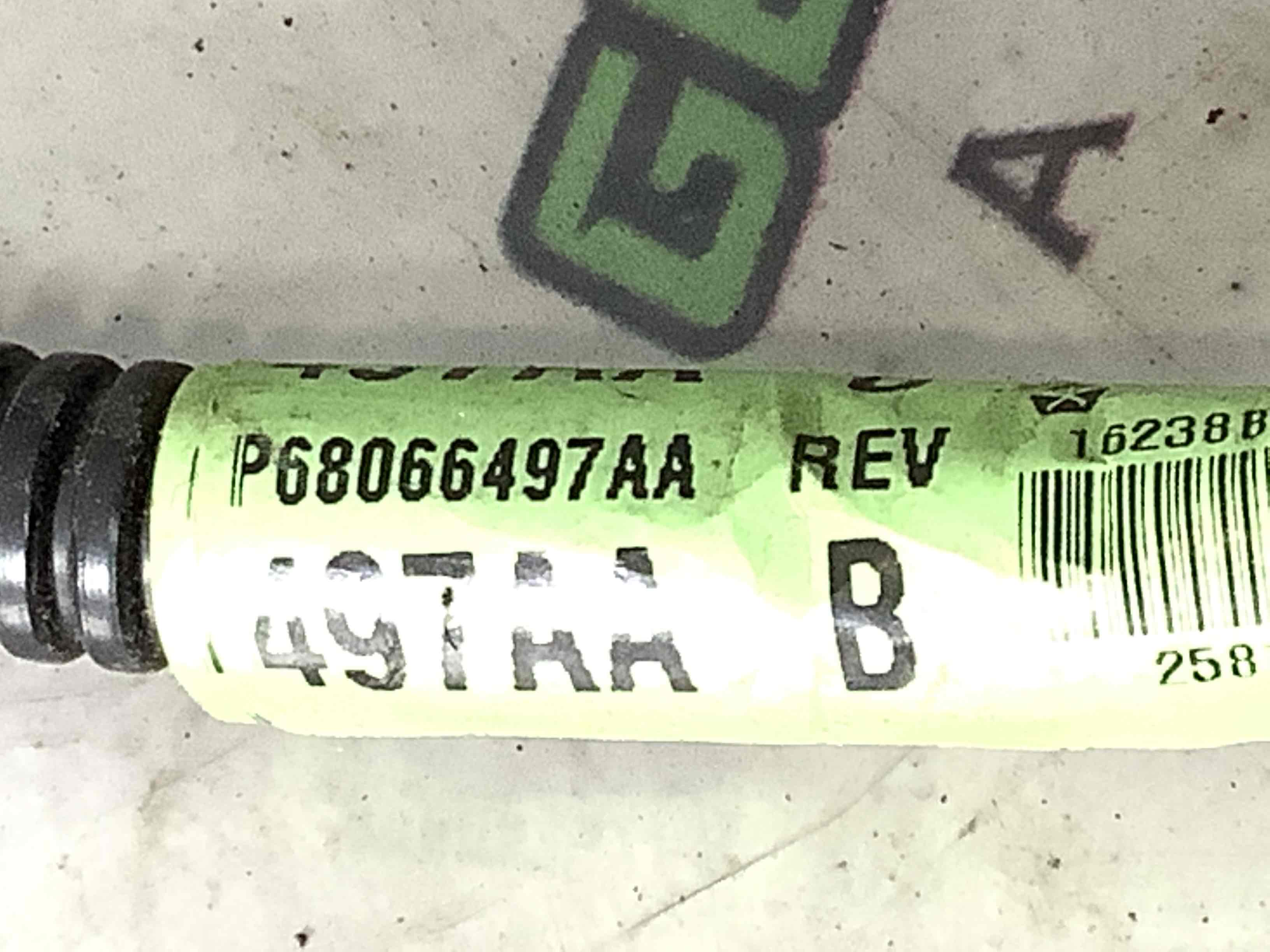 Електропроводка дверей, кришки багажника коса