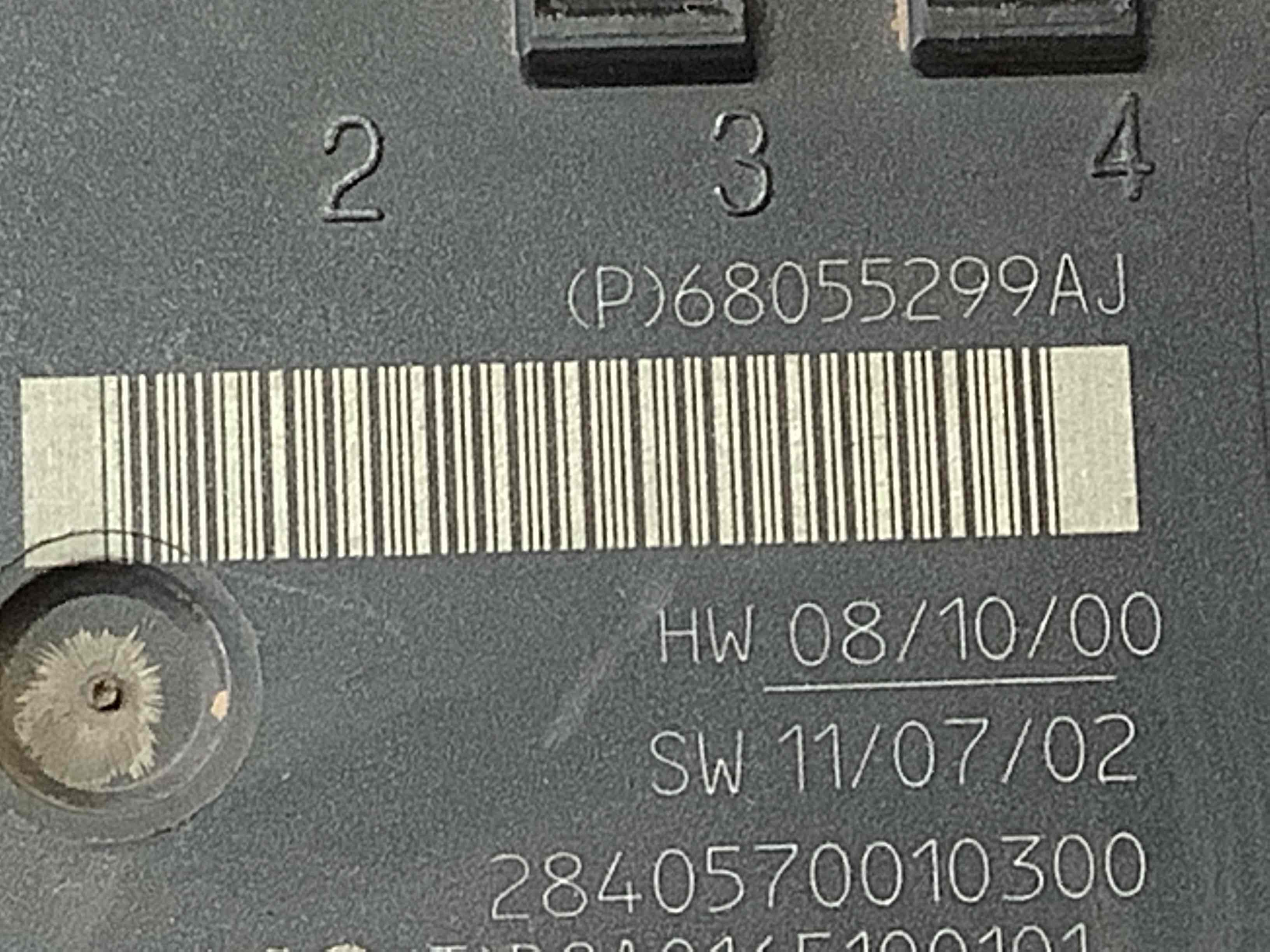 Блок керування дверима