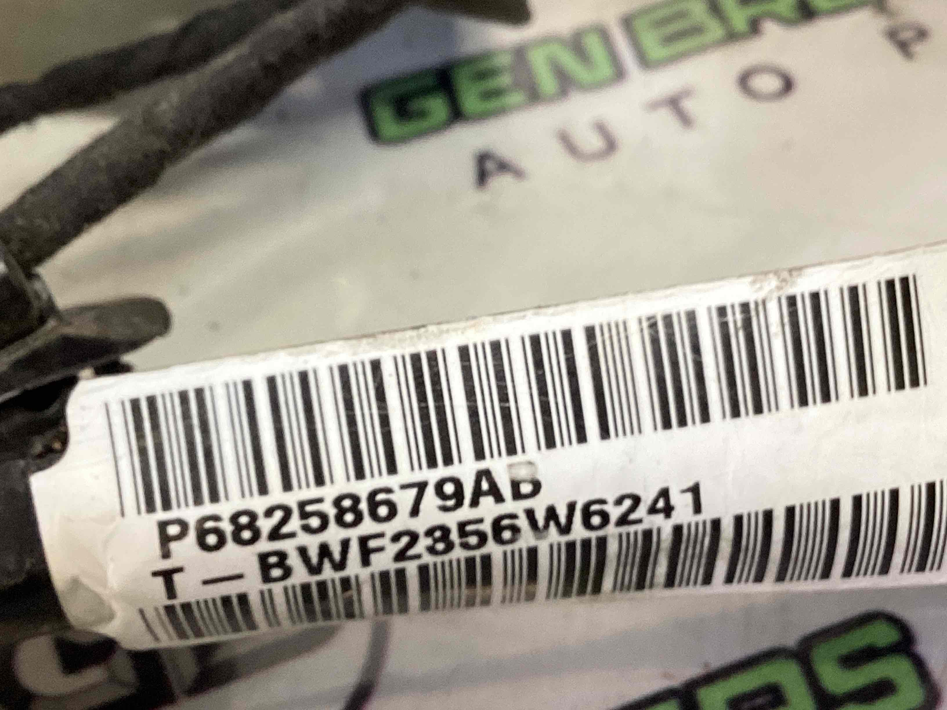 Електропроводка дверей, кришки багажника коса