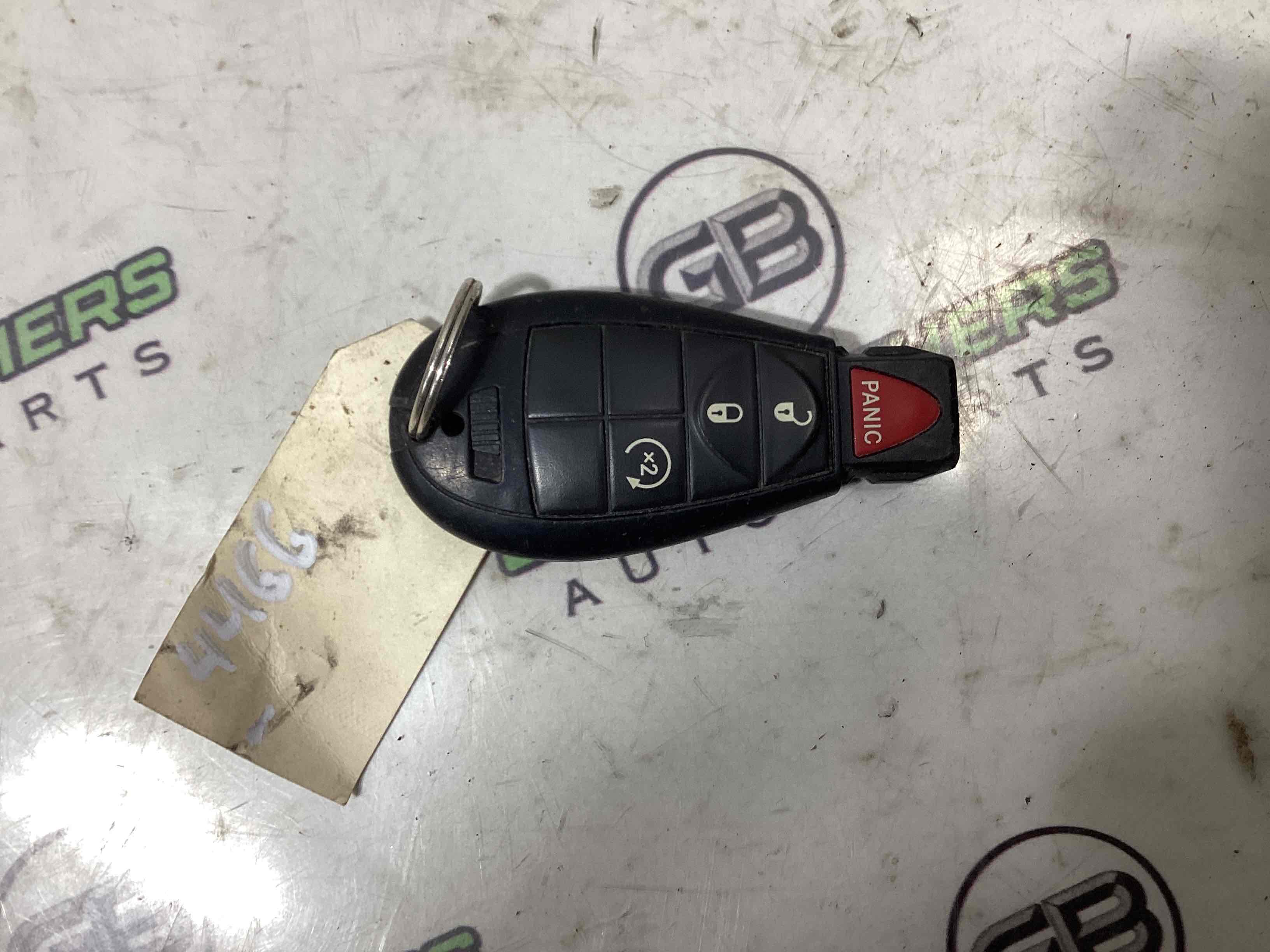 Ключ замку запалювання