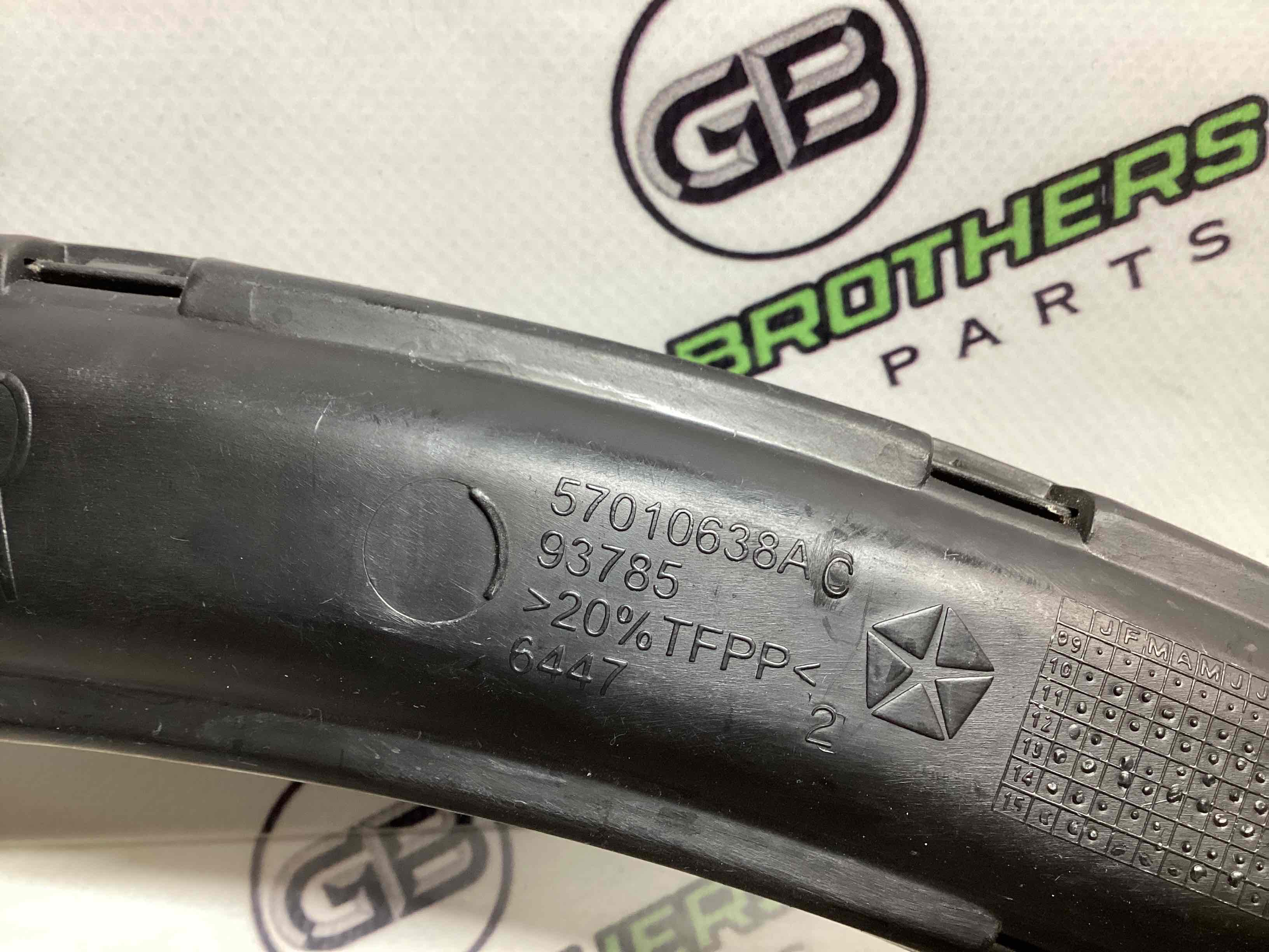 Патрубок трубопровід, шланг