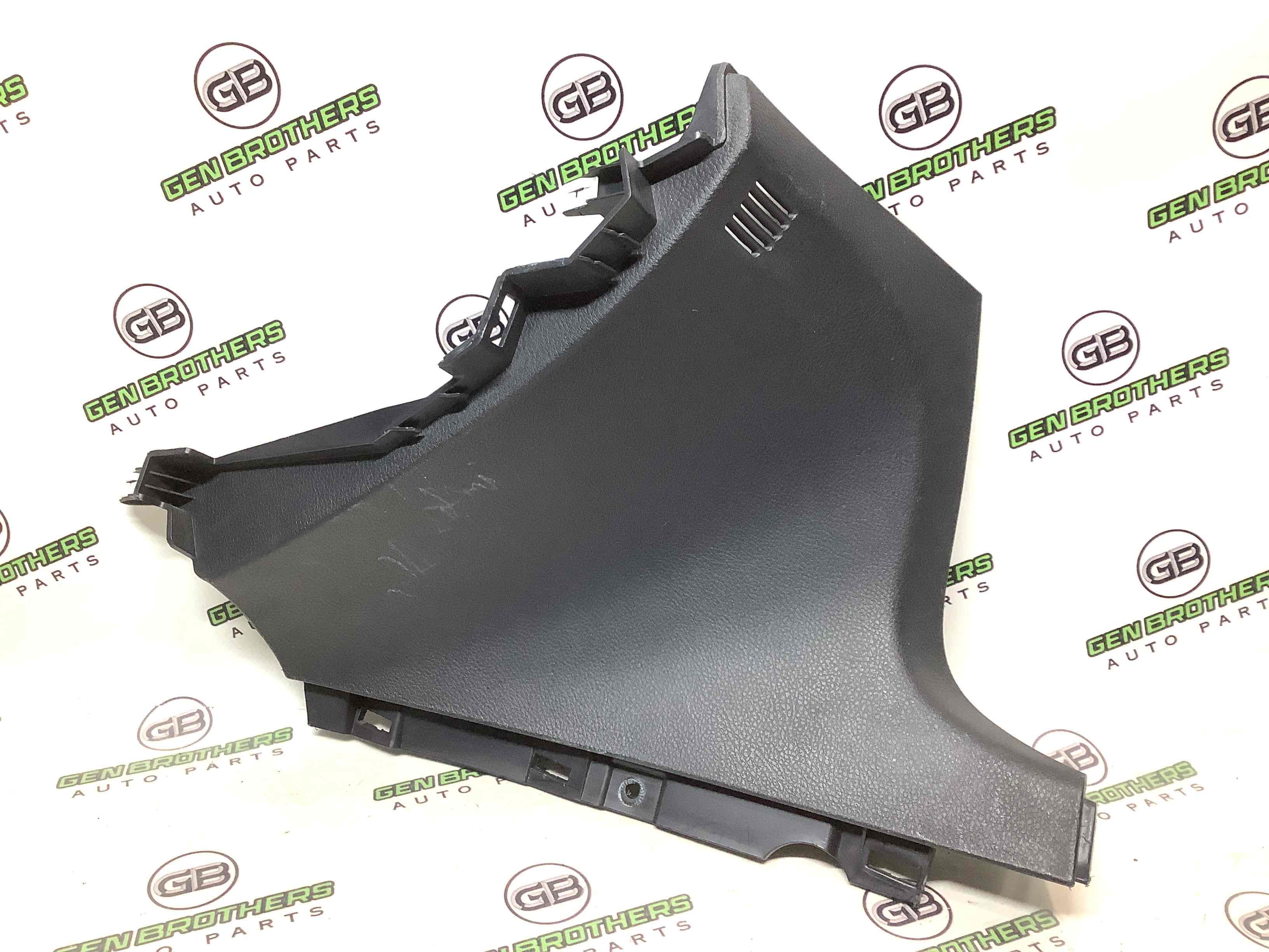 Оздоблення центральної консолі