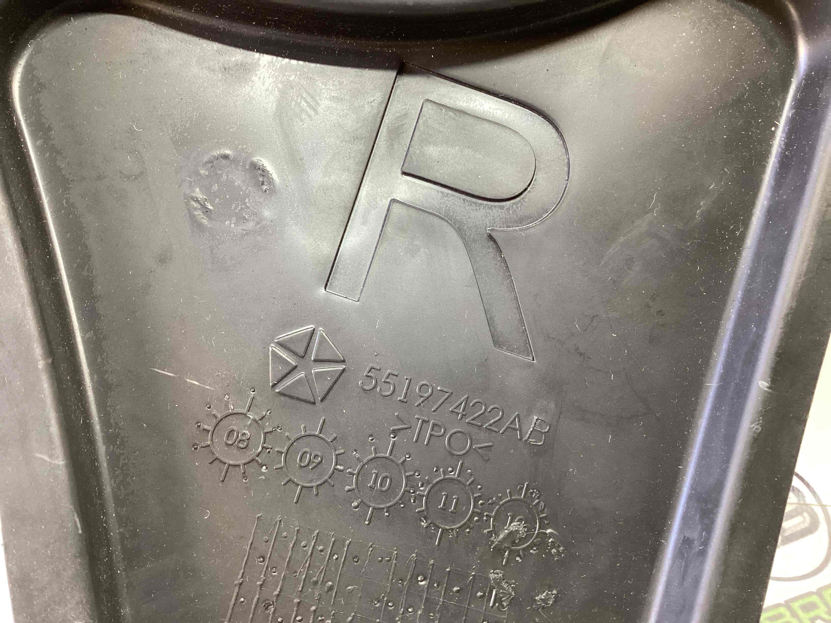 Ізолятор крила, ущільнювач та повітропровід крила