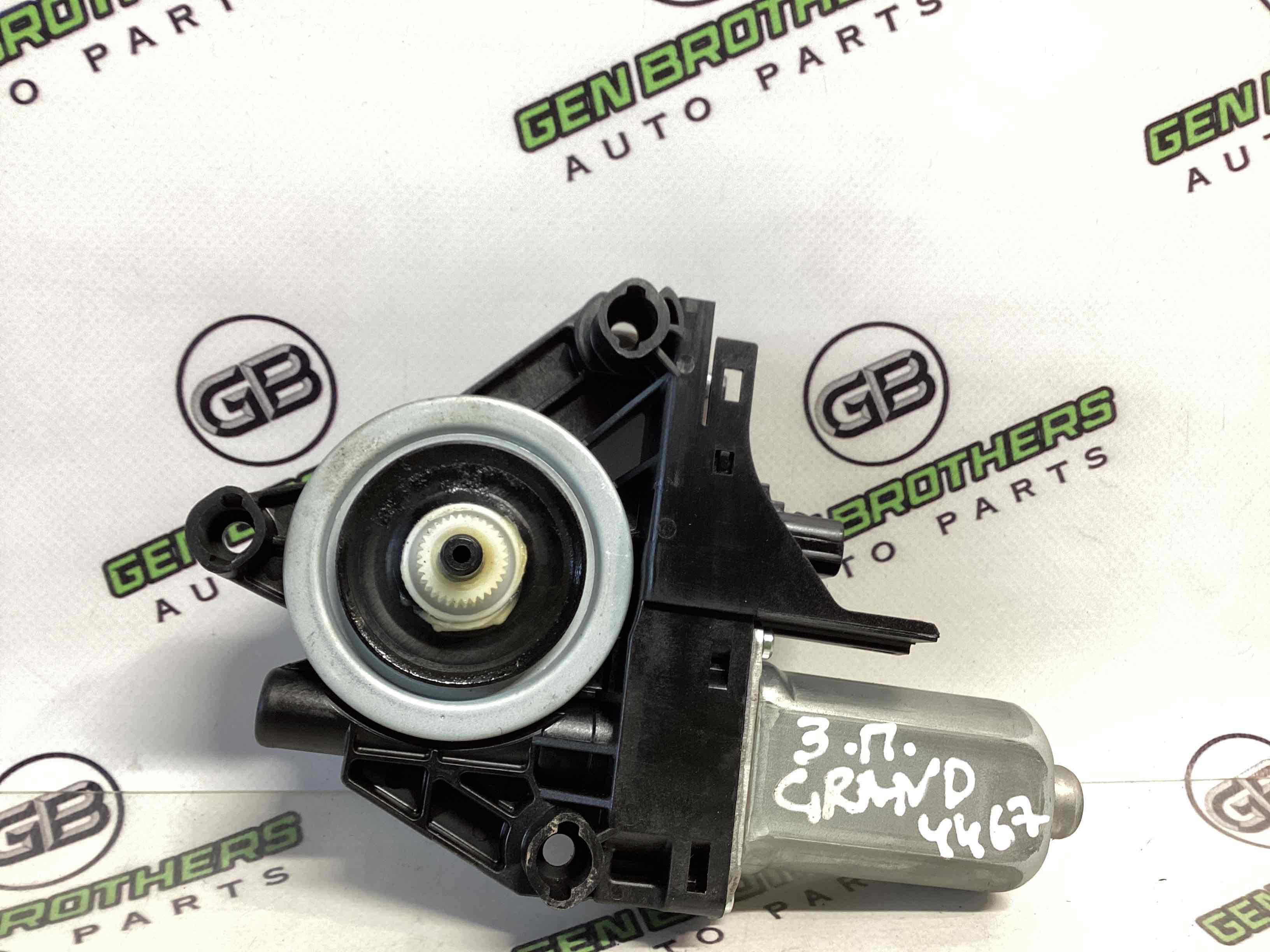 Моторчик склопідйомника