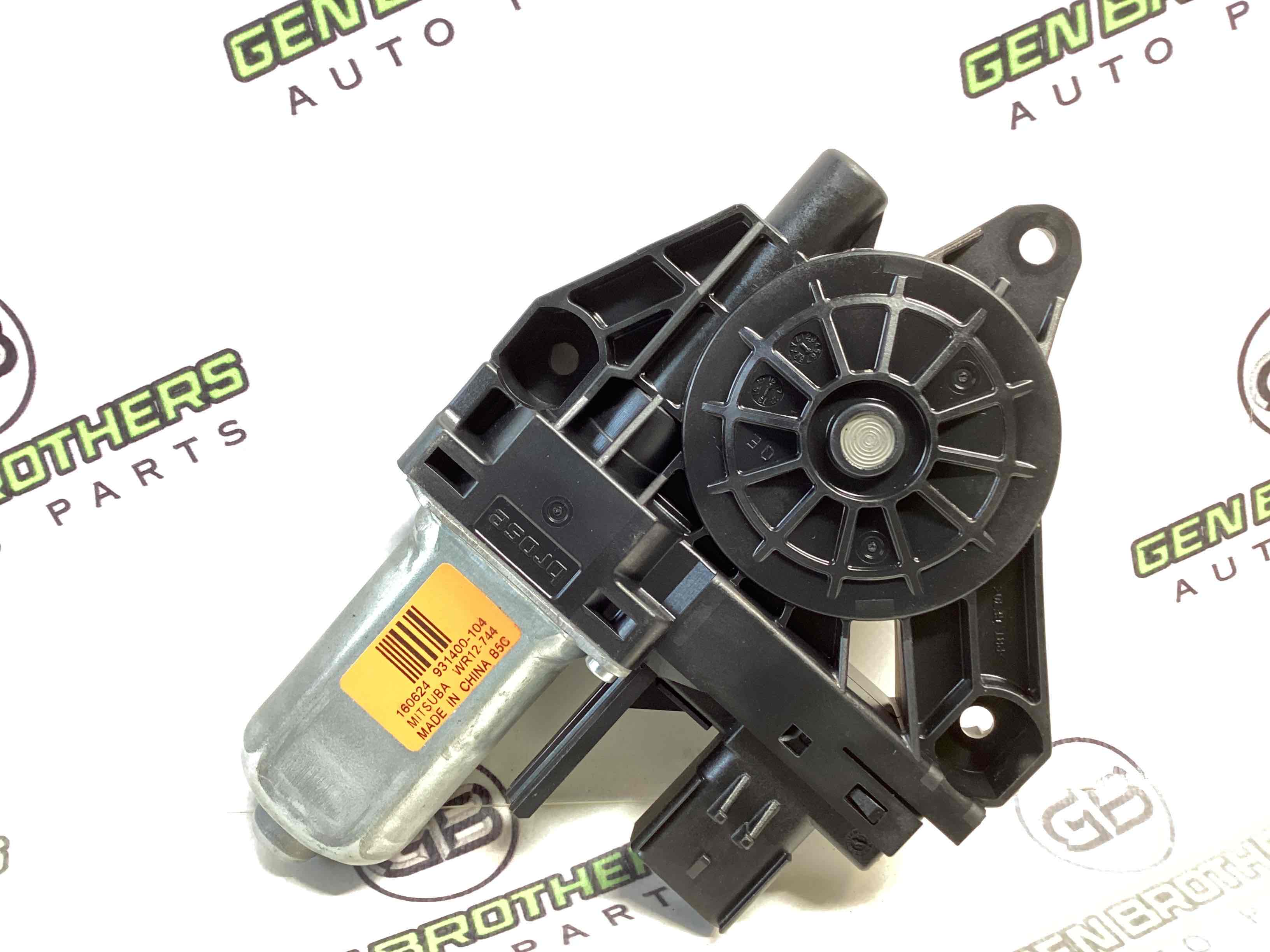 Моторчик склопідйомника