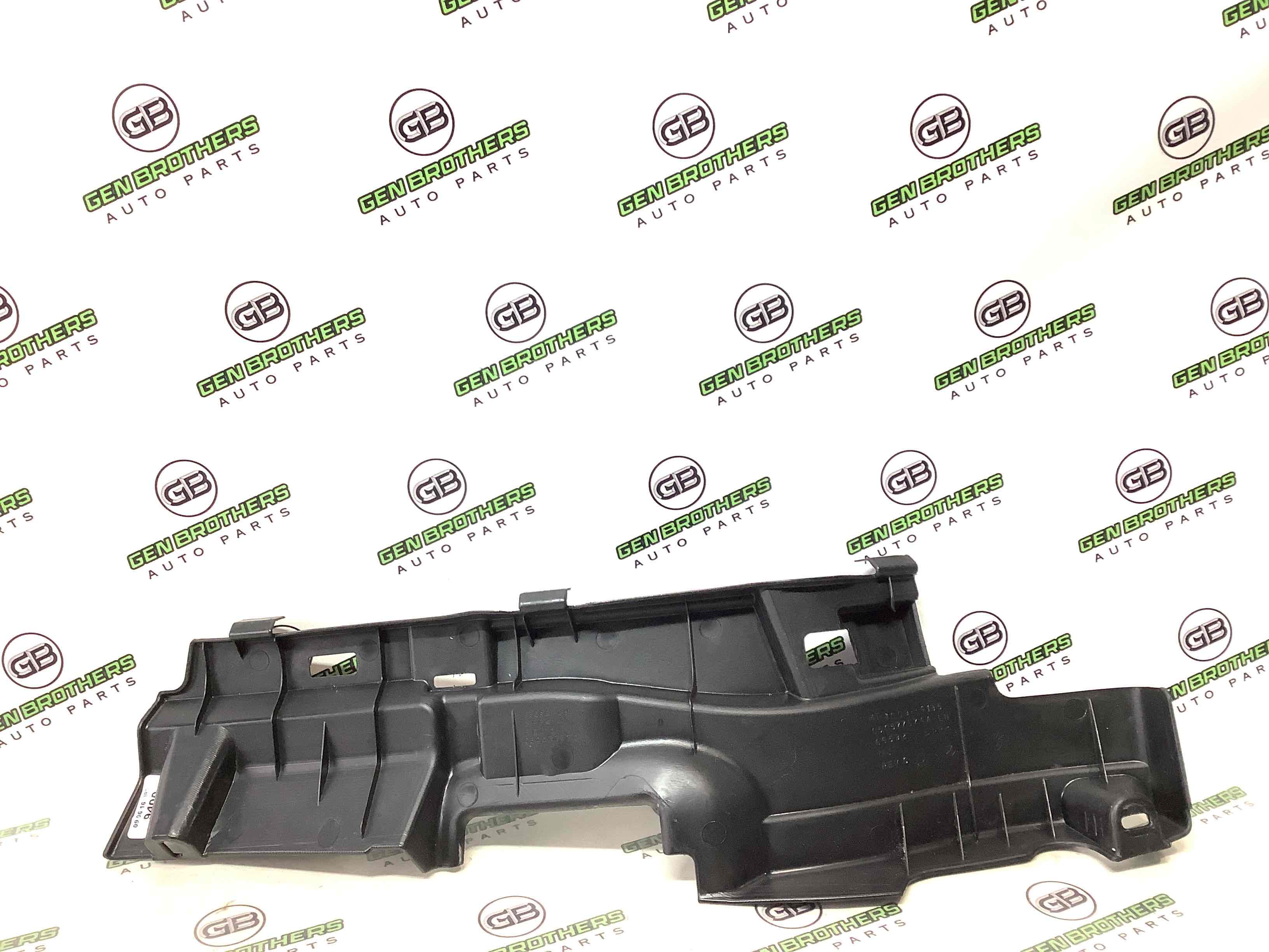 Пластик моторного відсіку