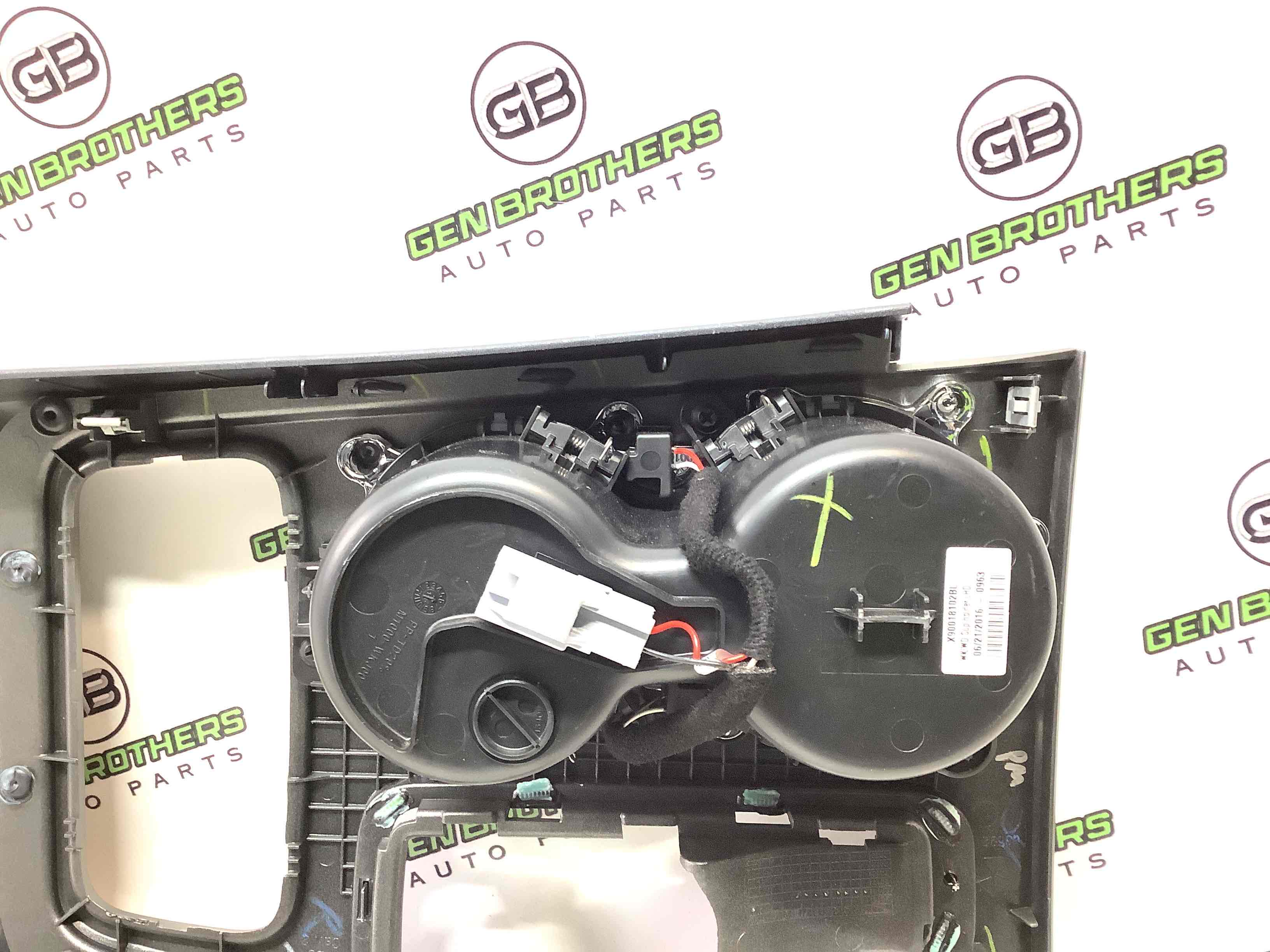 Оздоблення центральної консолі