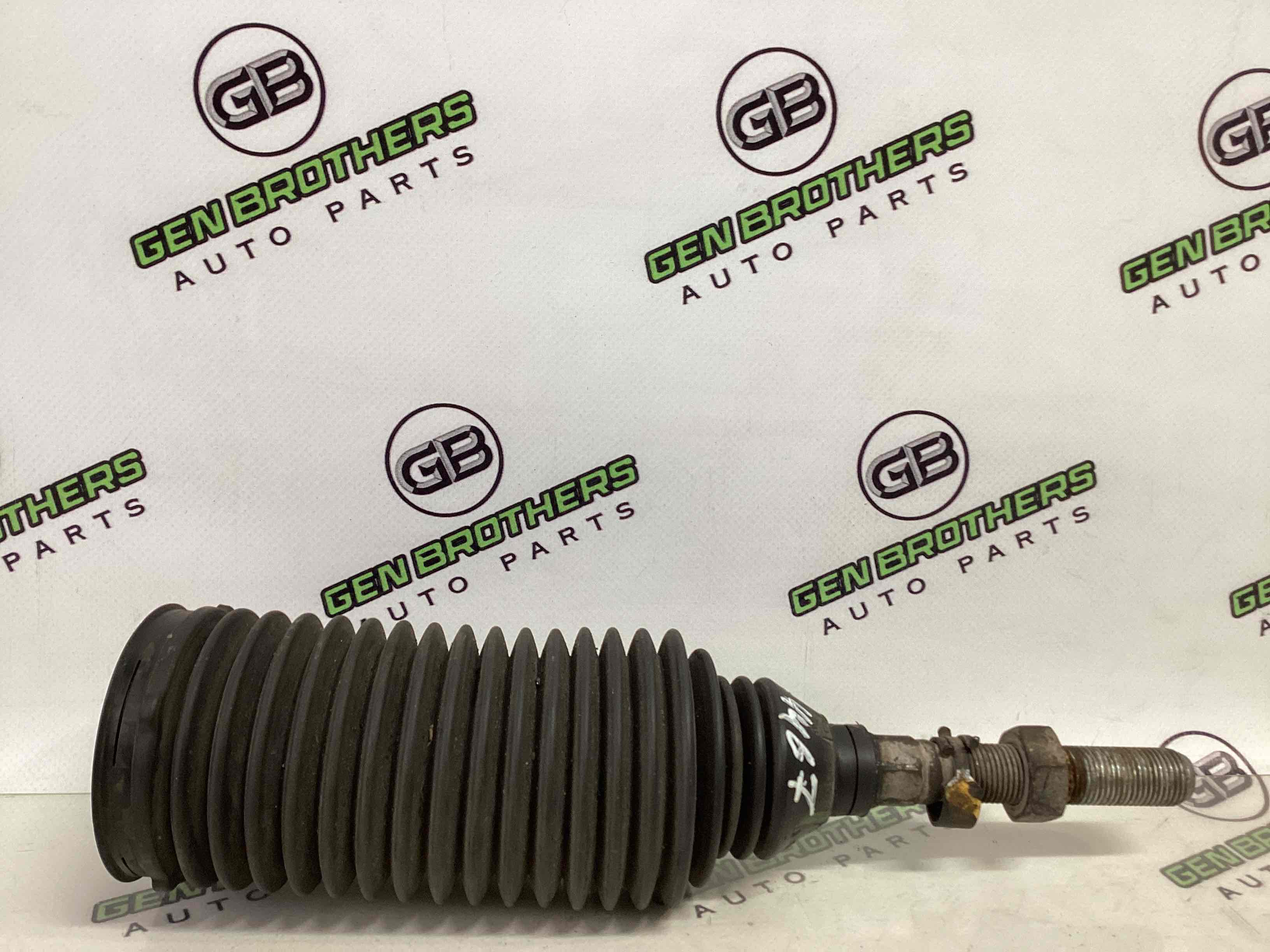 Тяга рульова, наконечник