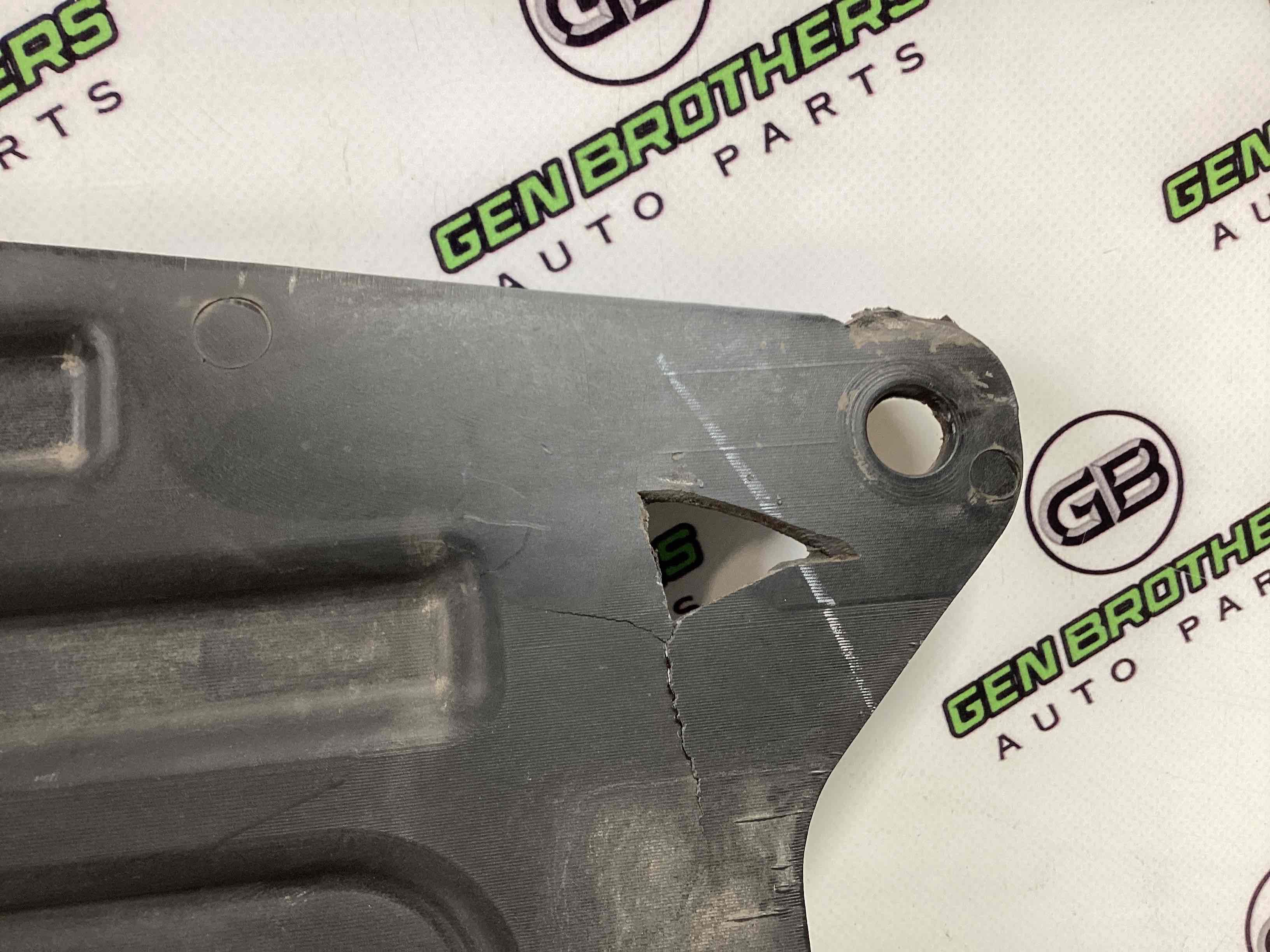 Захист днища