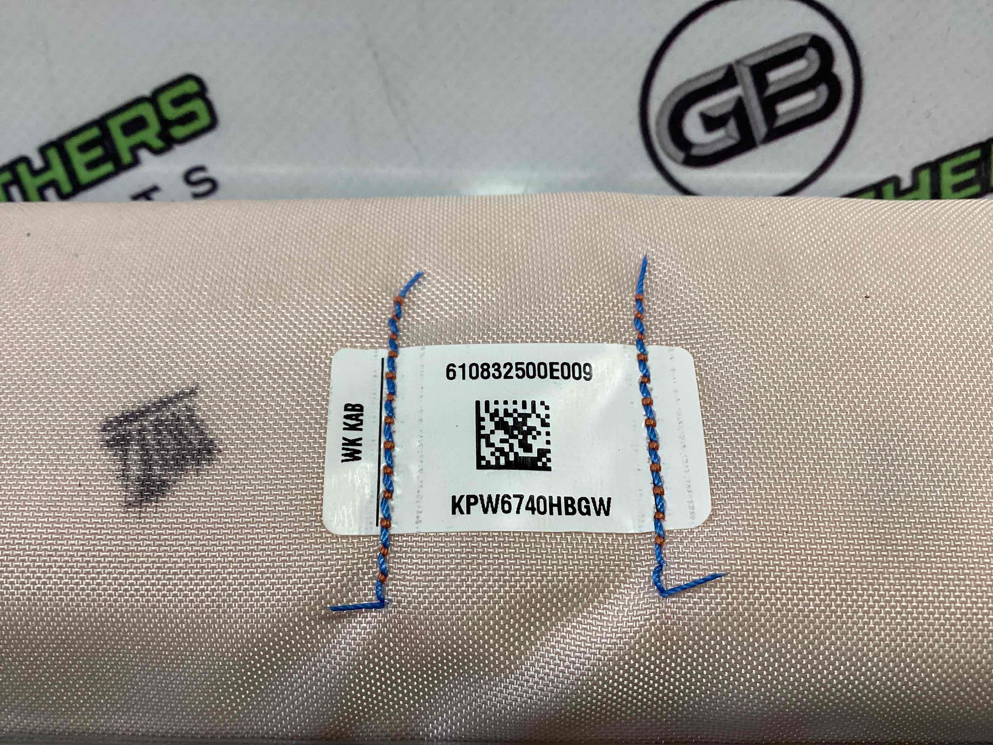 Подушка безпеки захисту колін