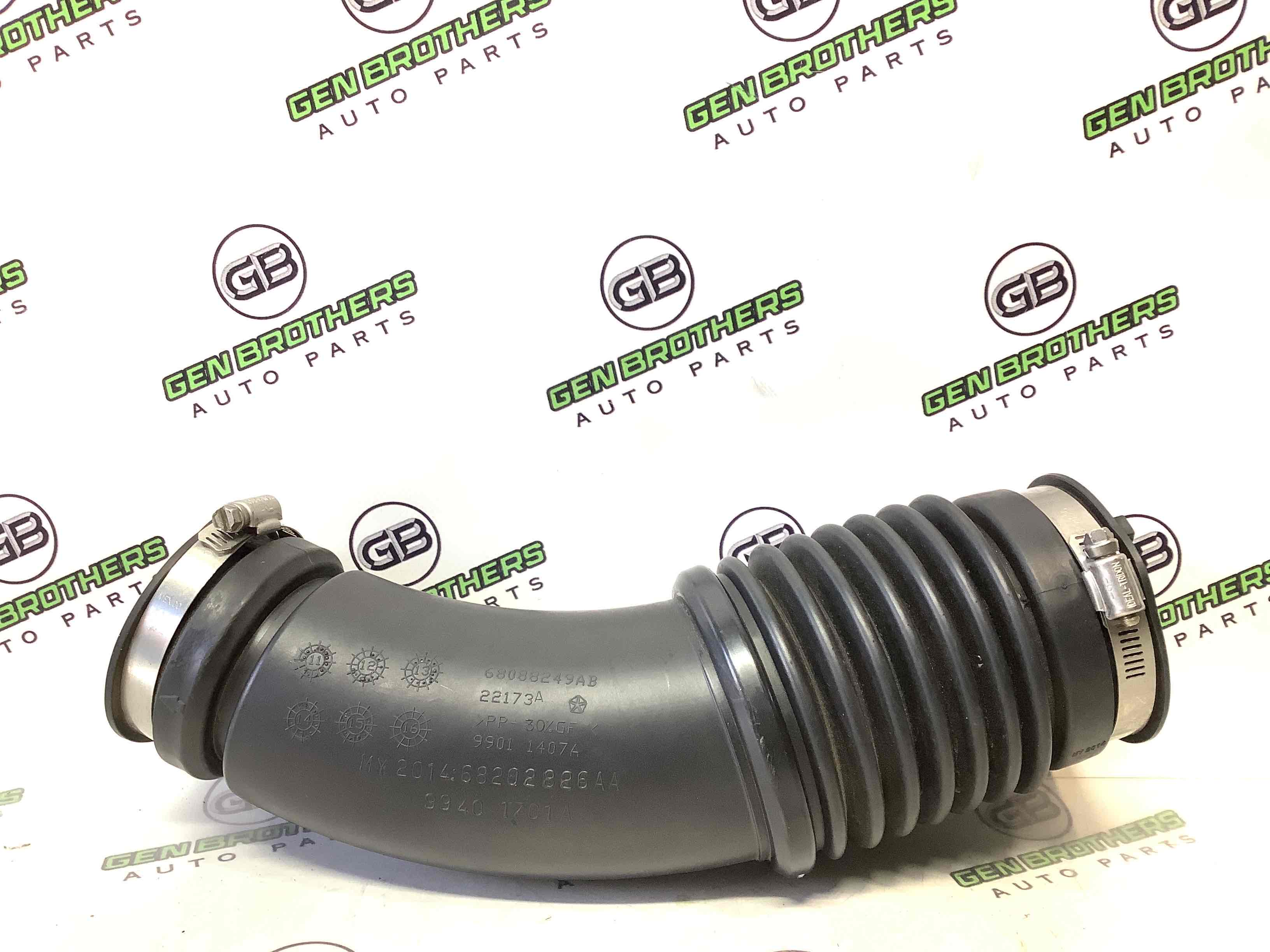 Патрубок повітряного фільтра