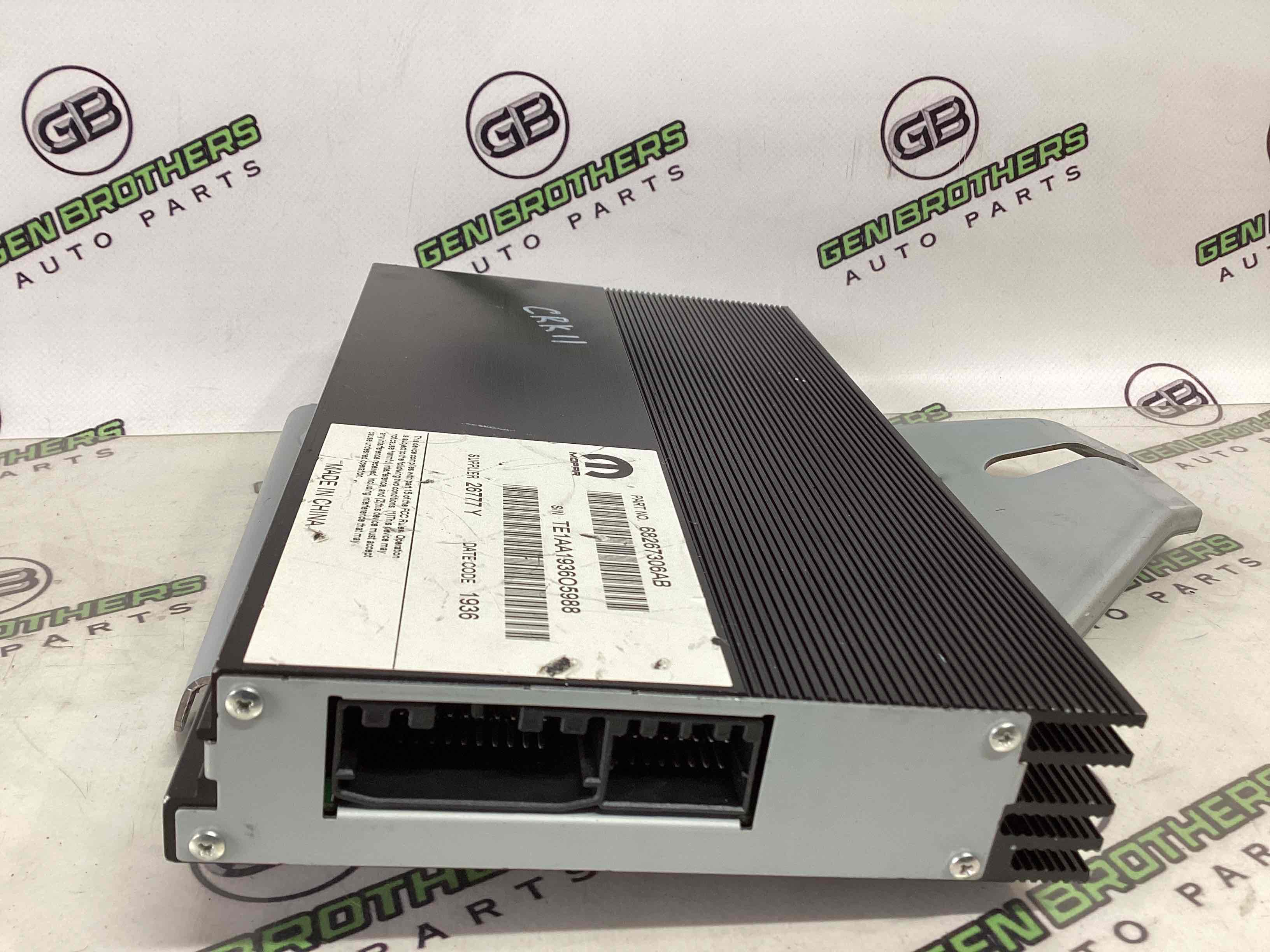 Підсилювач аудіо музика