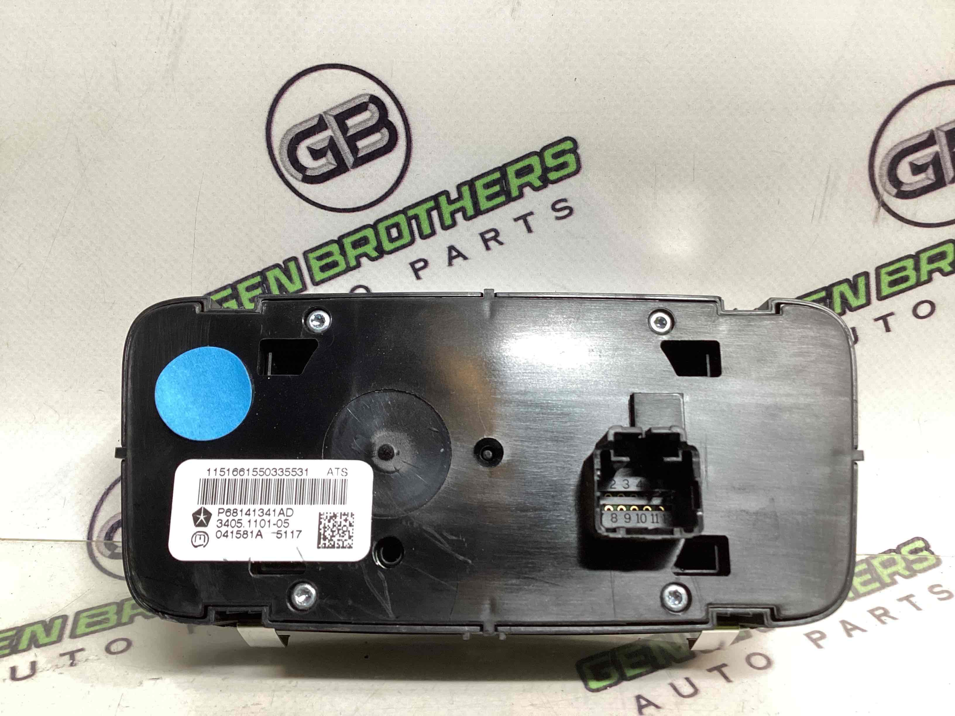 Блок управління КПП та мостами