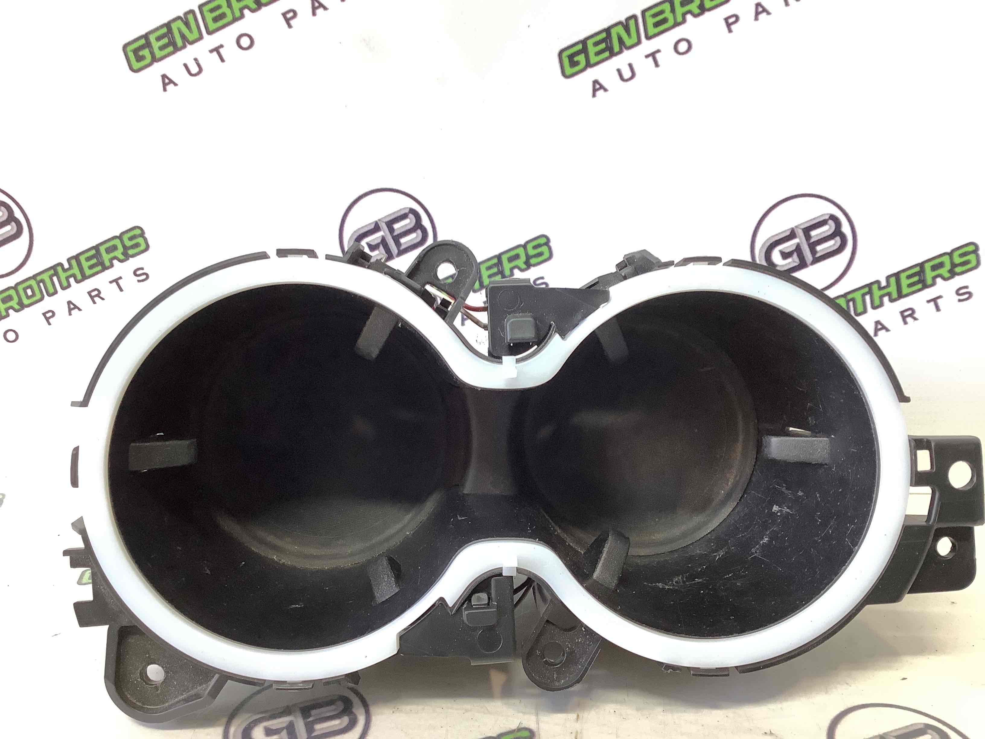 Підстаканник