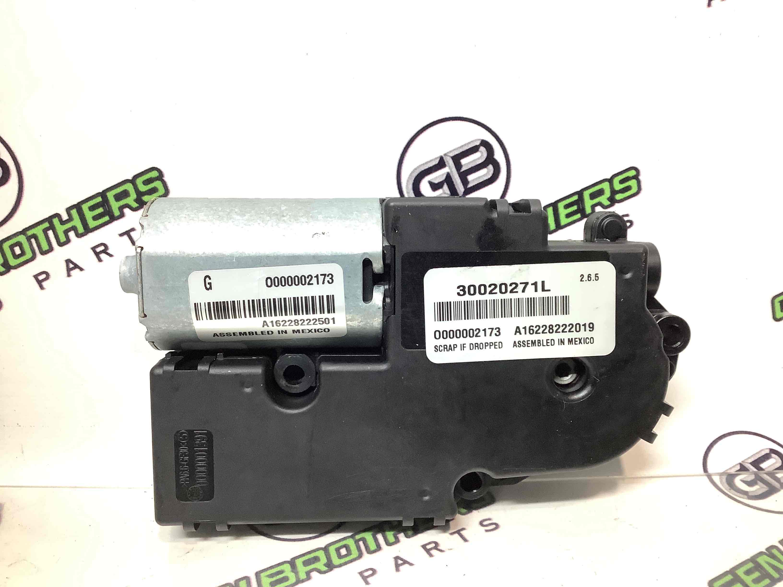 Електромотор, моторчик інші