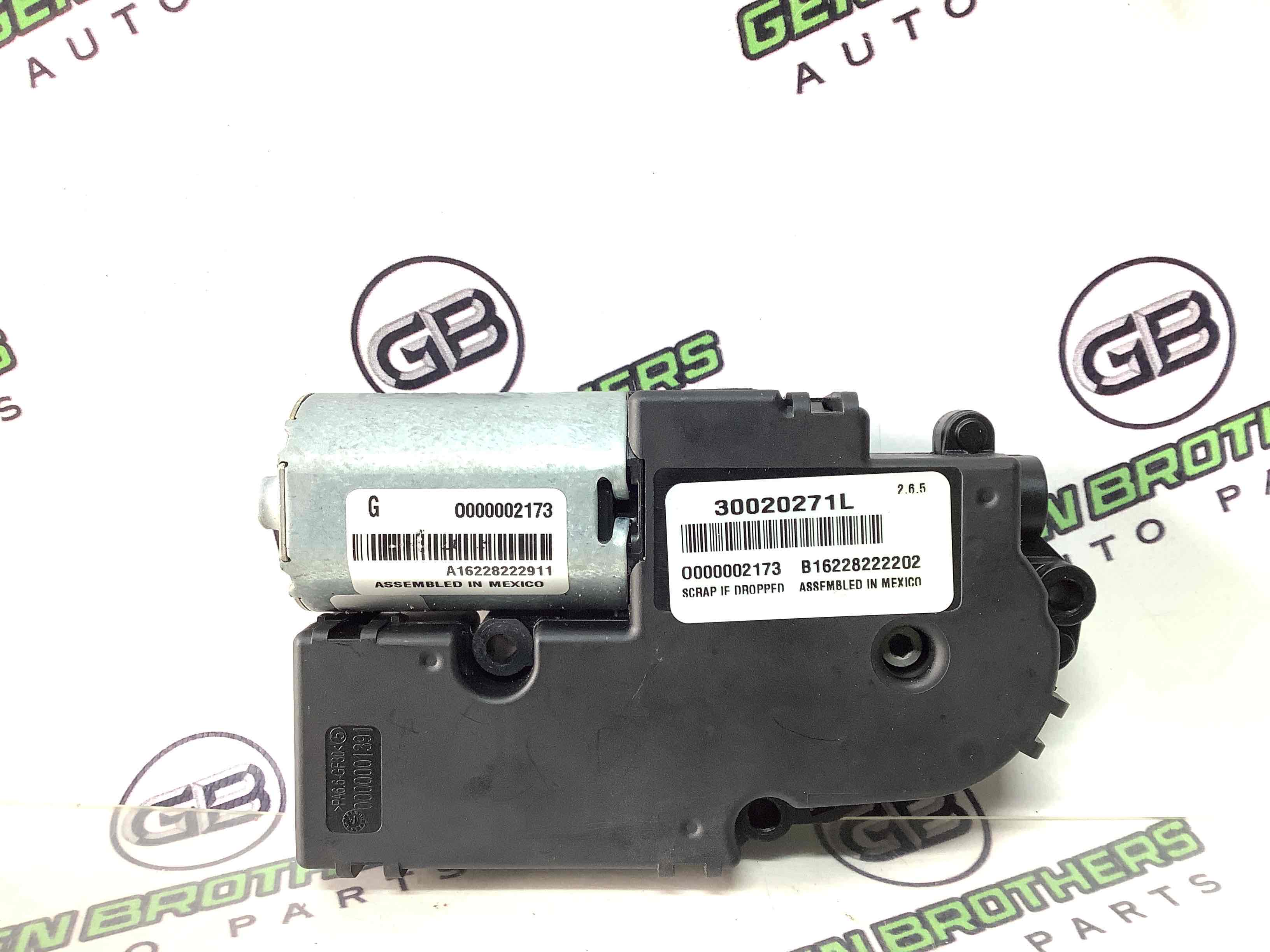 Електромотор, моторчик інші