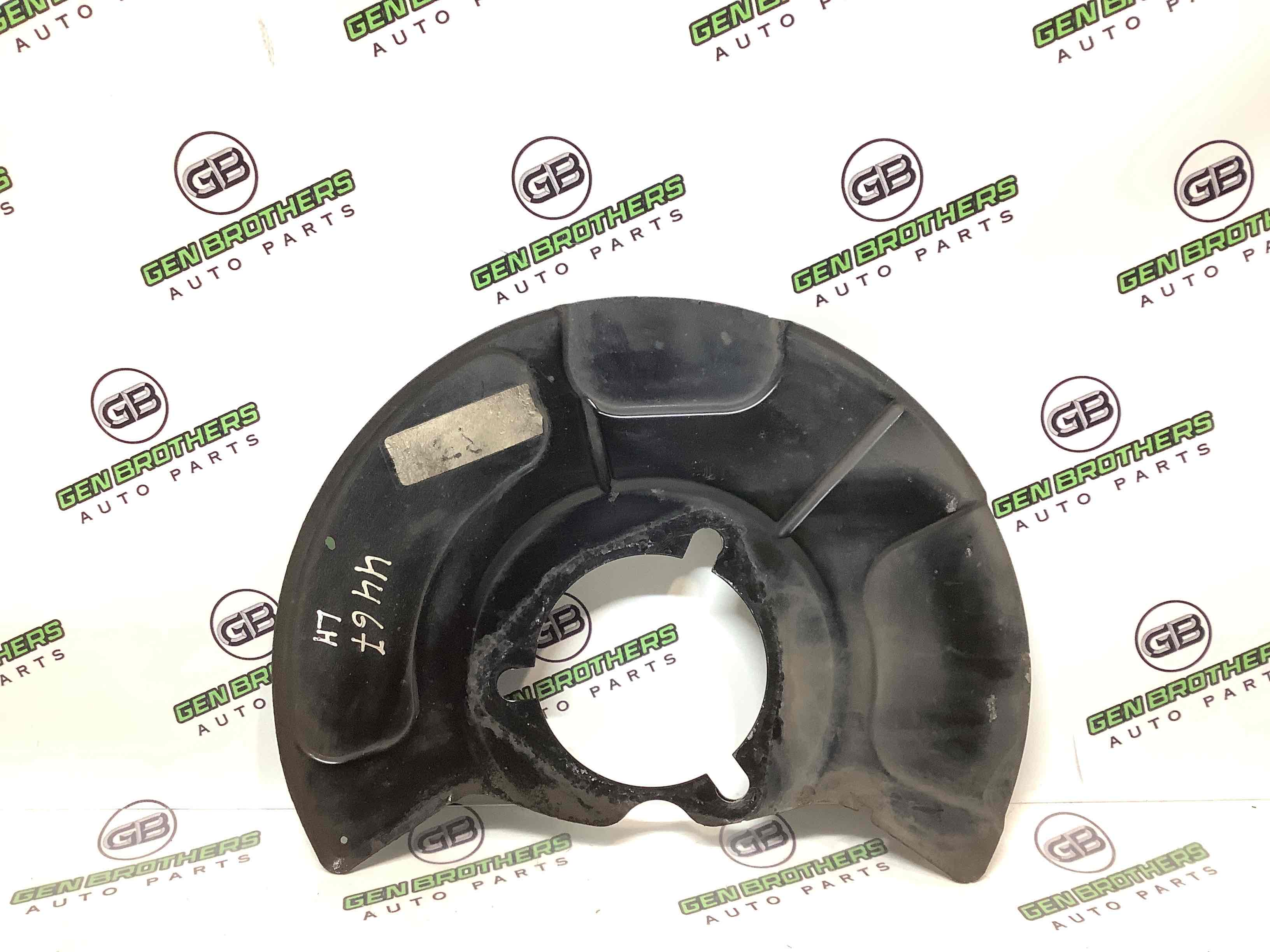 Захист супорта, захисний кожух гальмівного диска