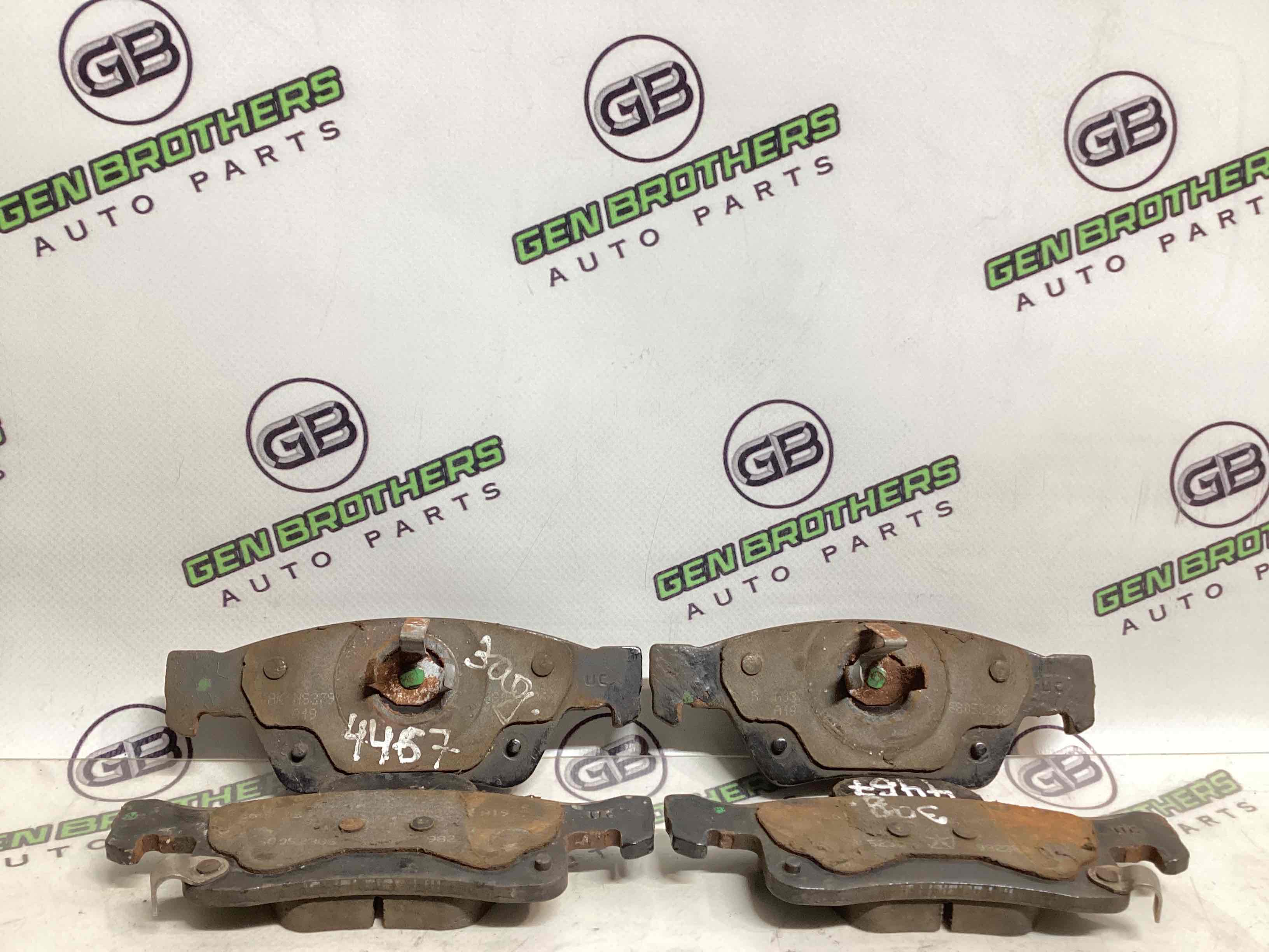 Гальмівні колодки