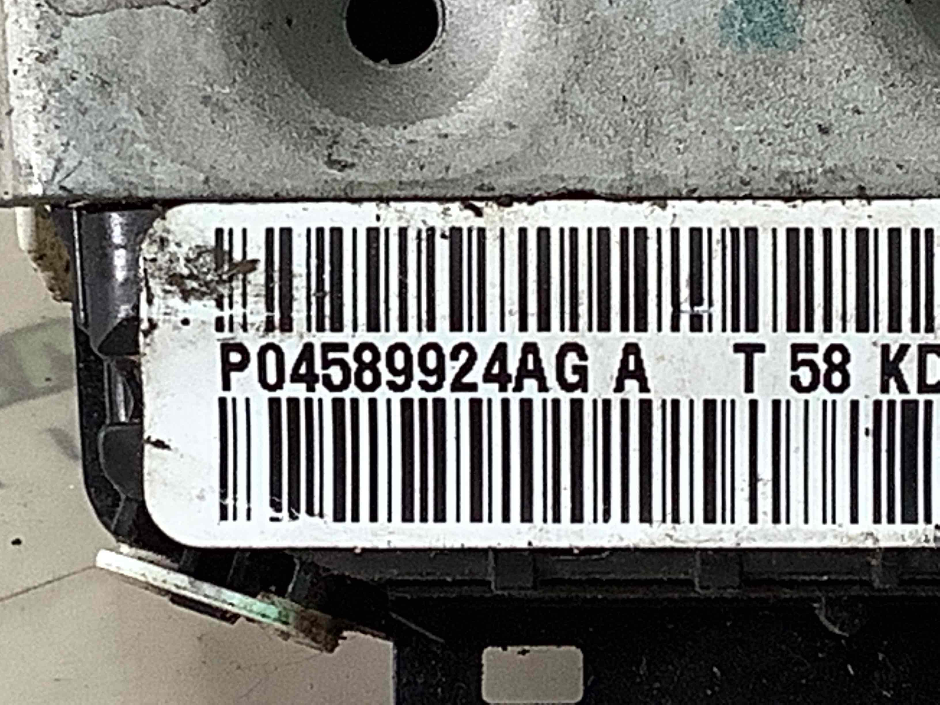 Замок дверей передньої правої