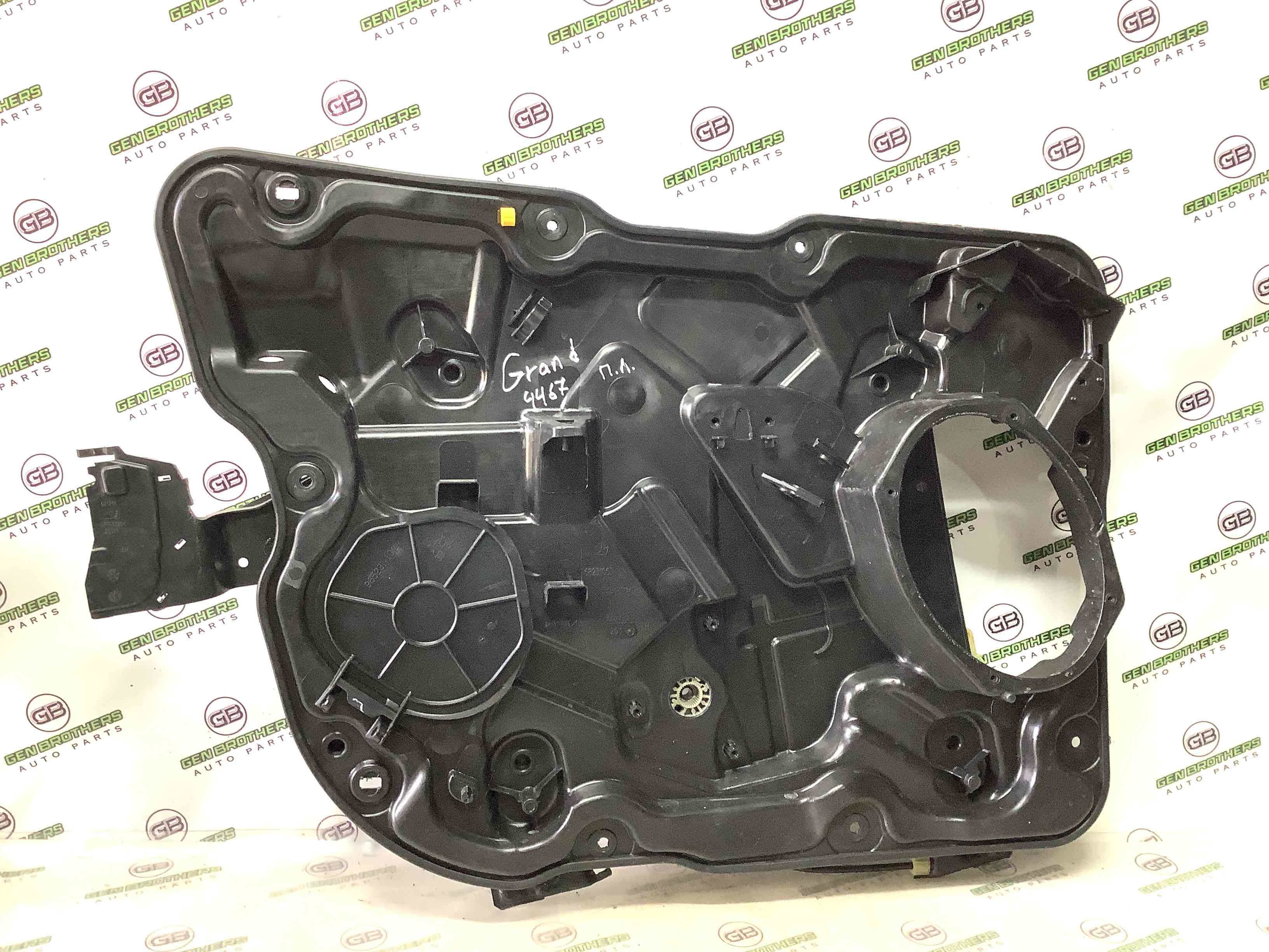 Склопідйомник передній лівий