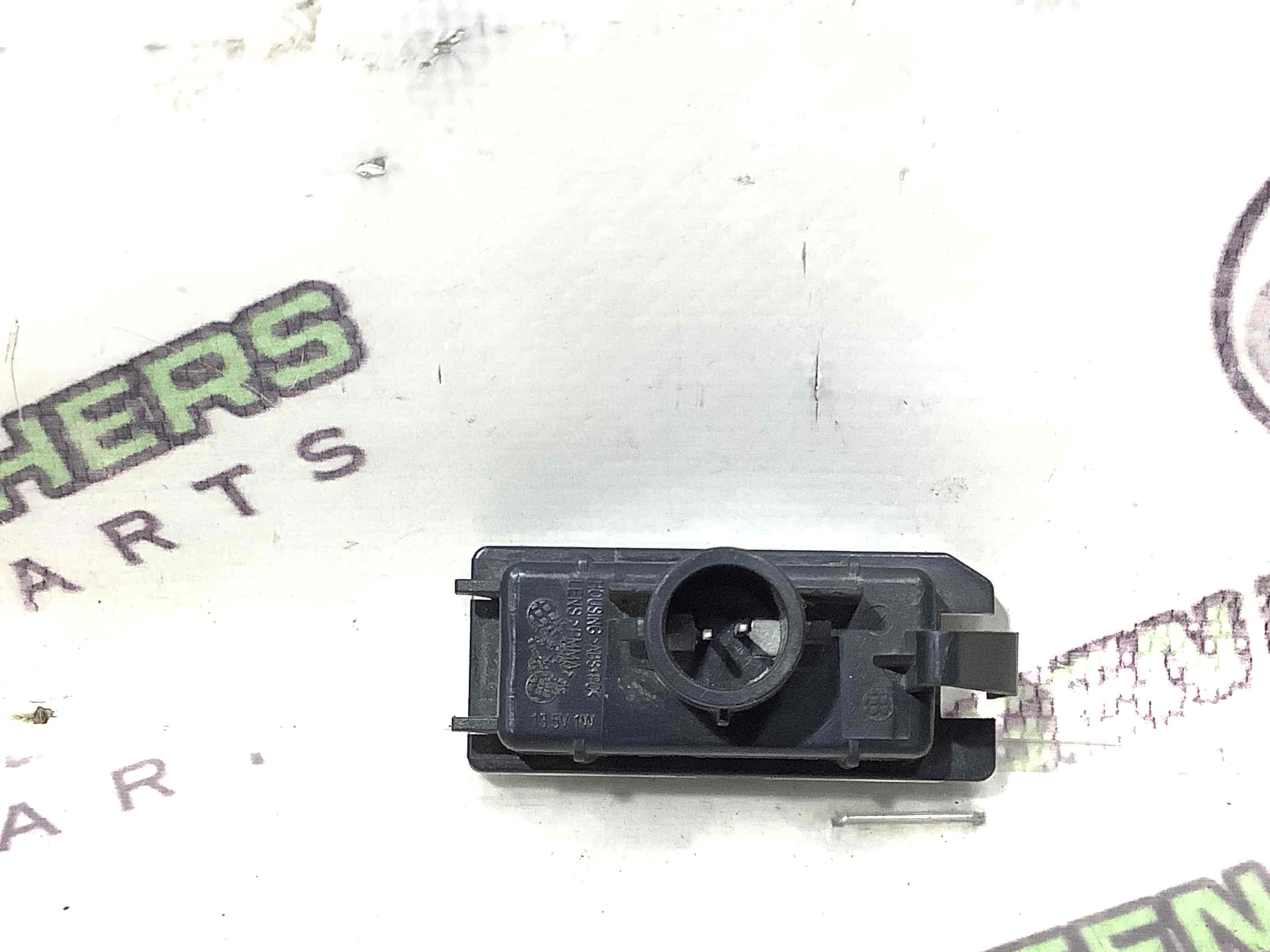 Підсвічування номера