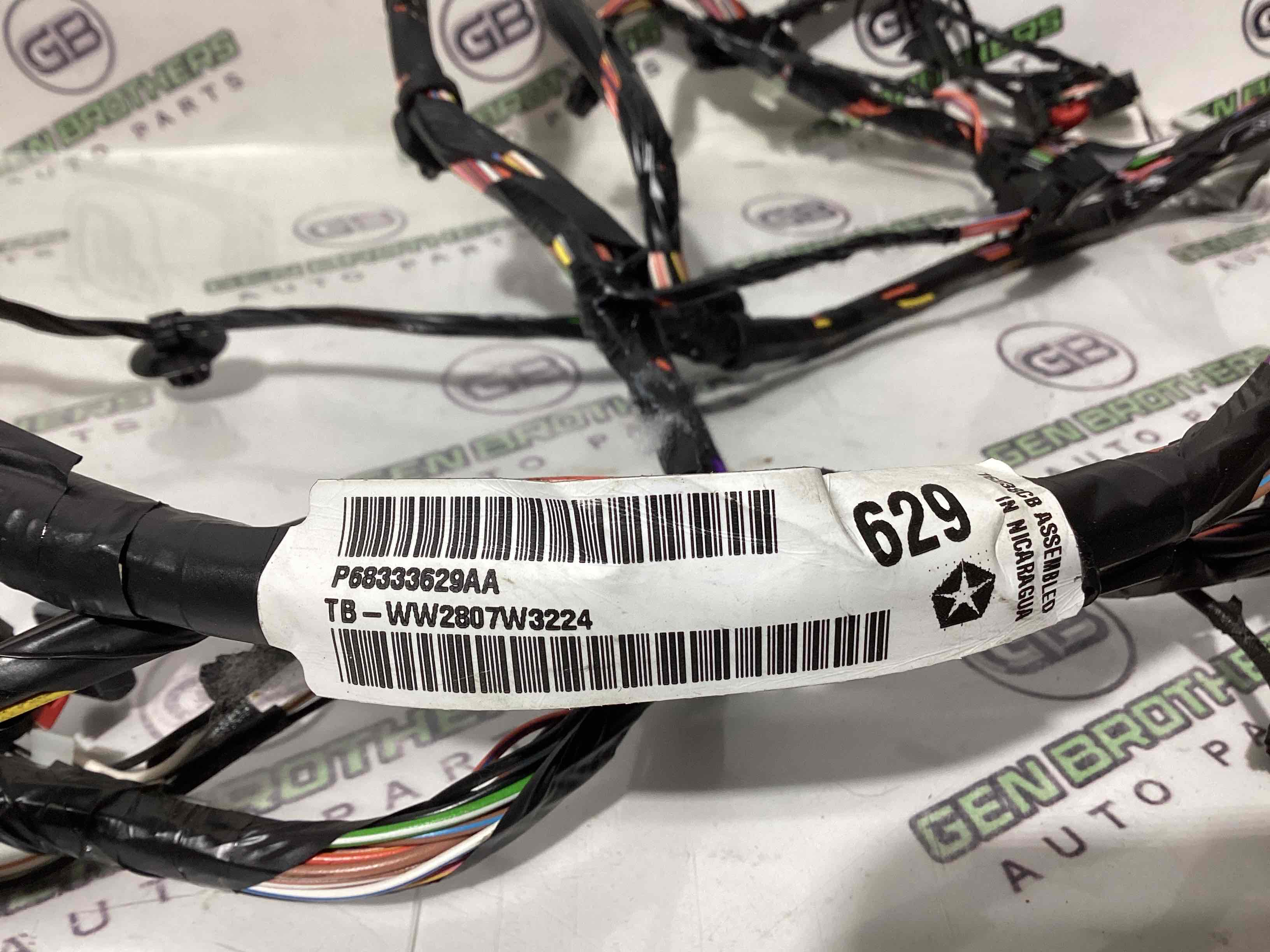 Електропроводка дверей, кришки багажника коса