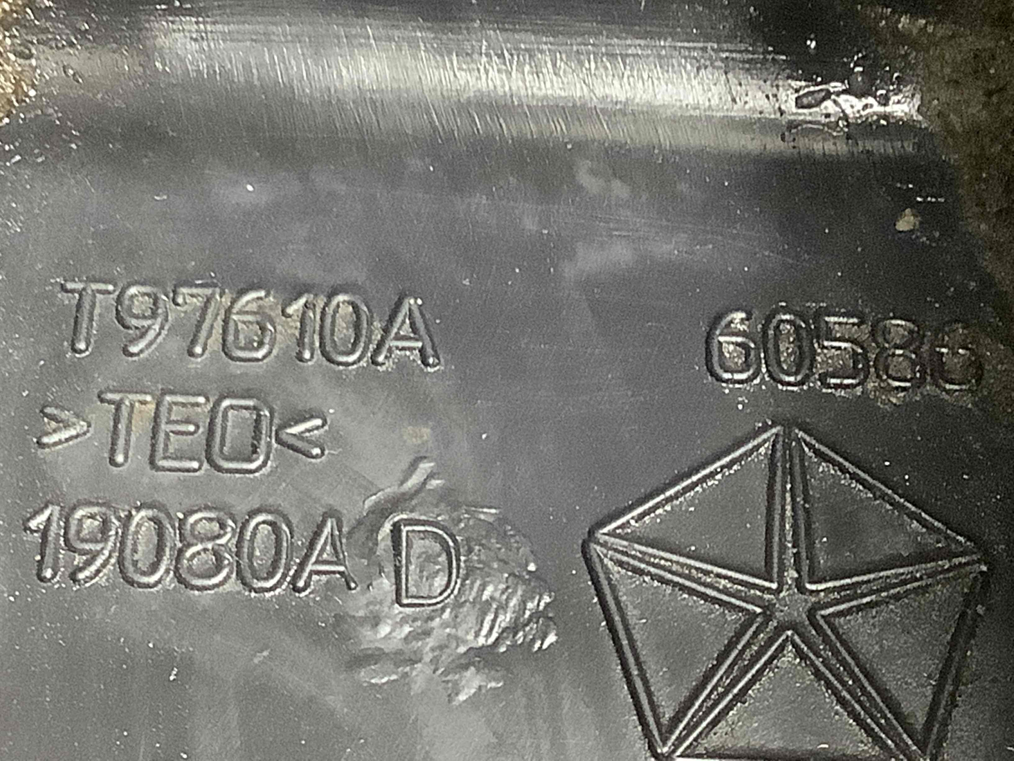 Дефлектор обдува радіатора