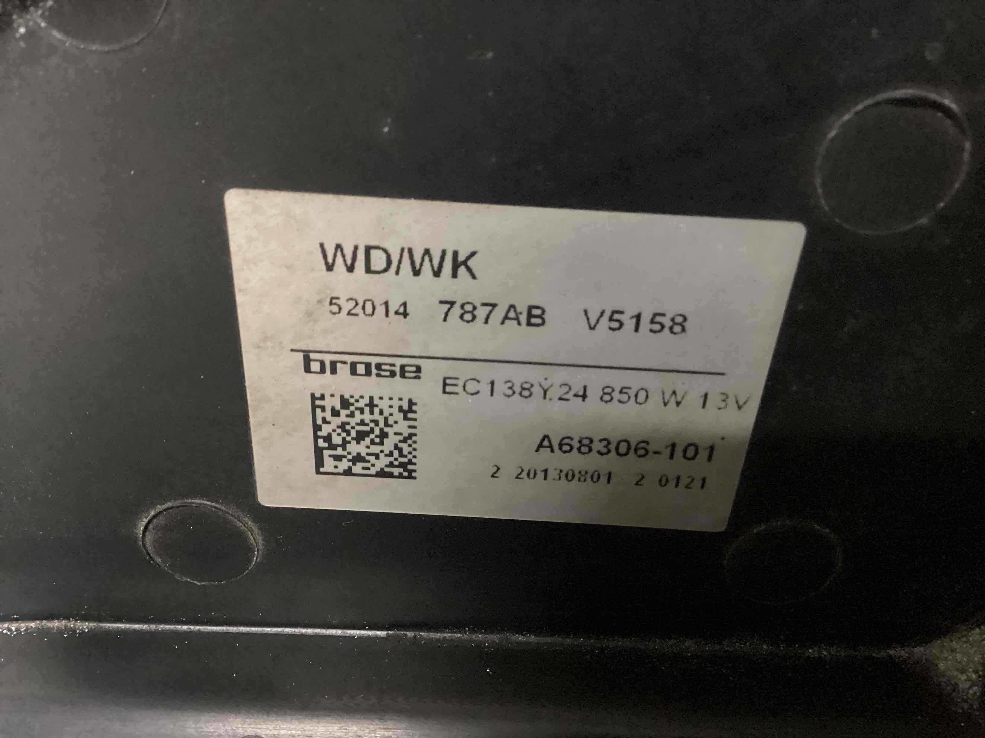 Вентилятор радіатора, вентилятори