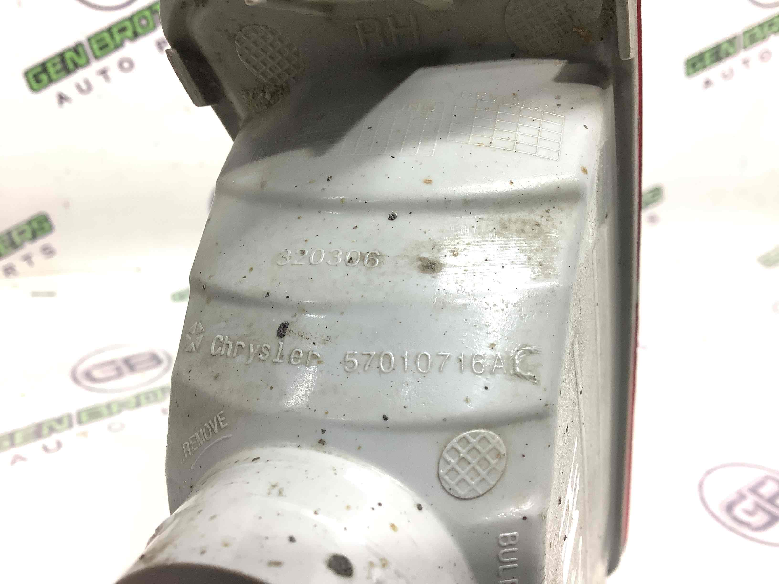 Катафот відбивач