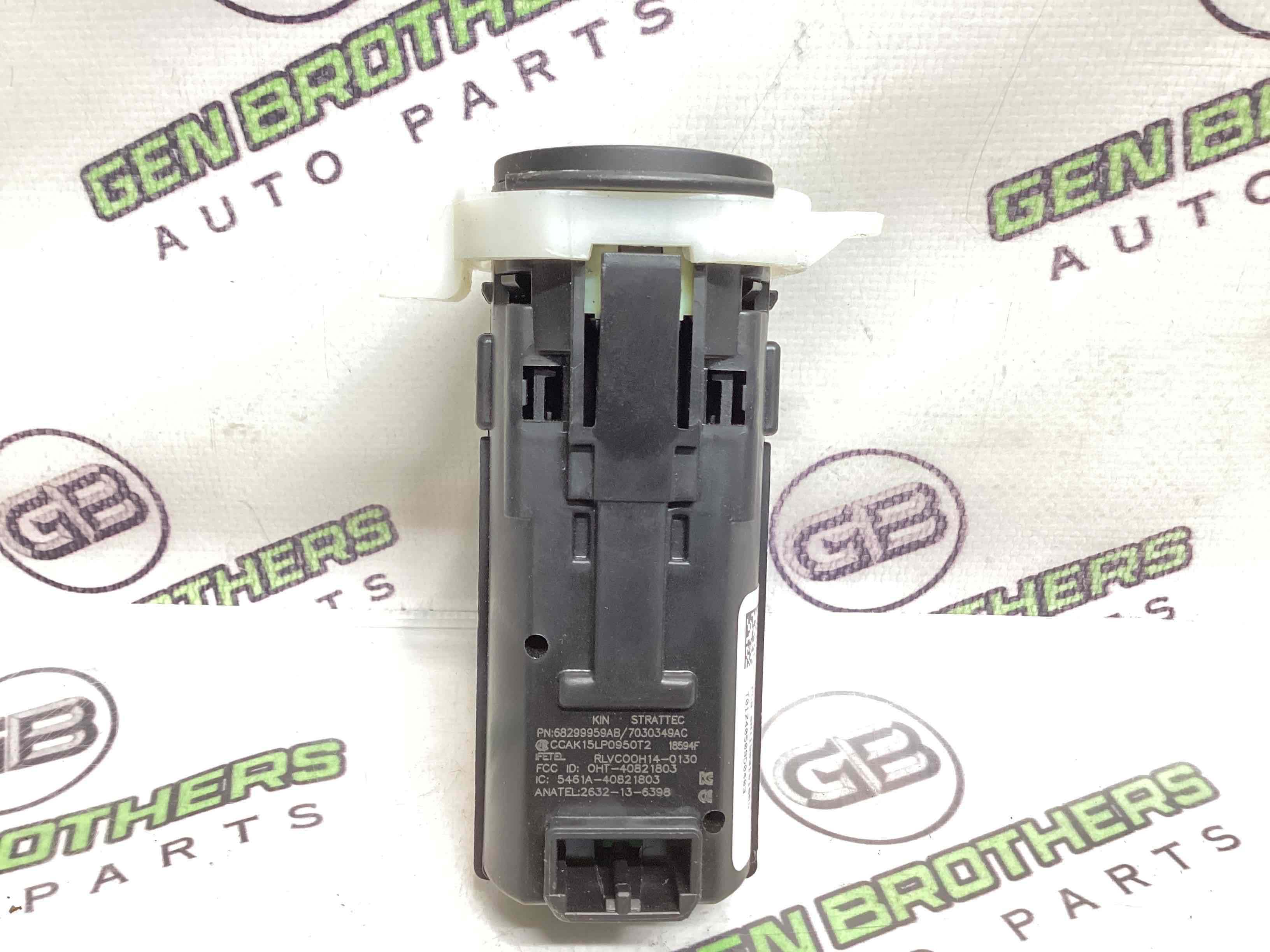 Кнопка запуску двигуна, корпус