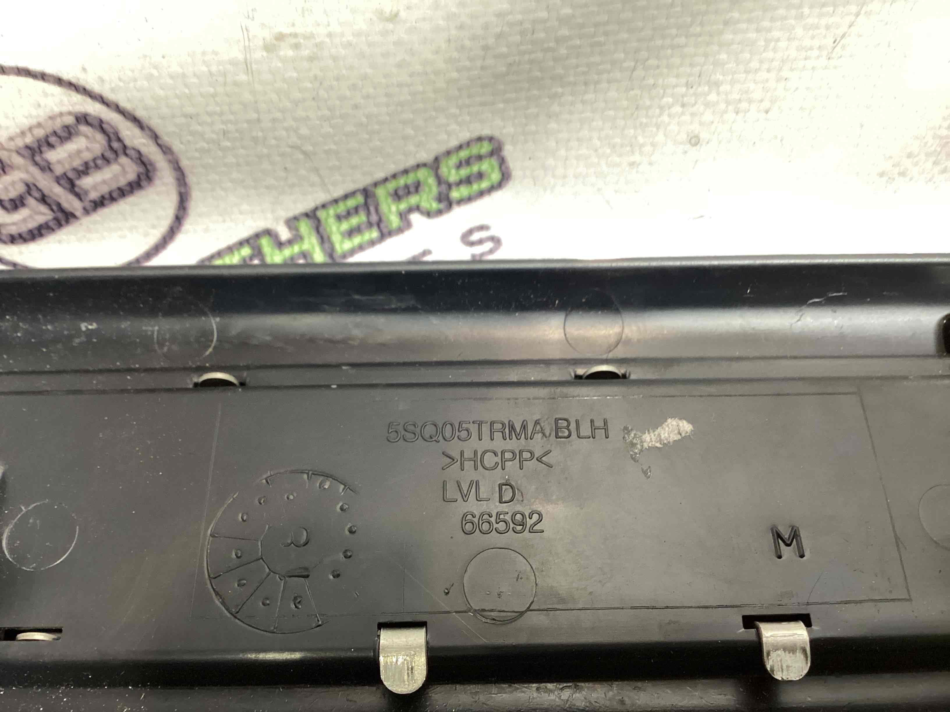 Накладка порога