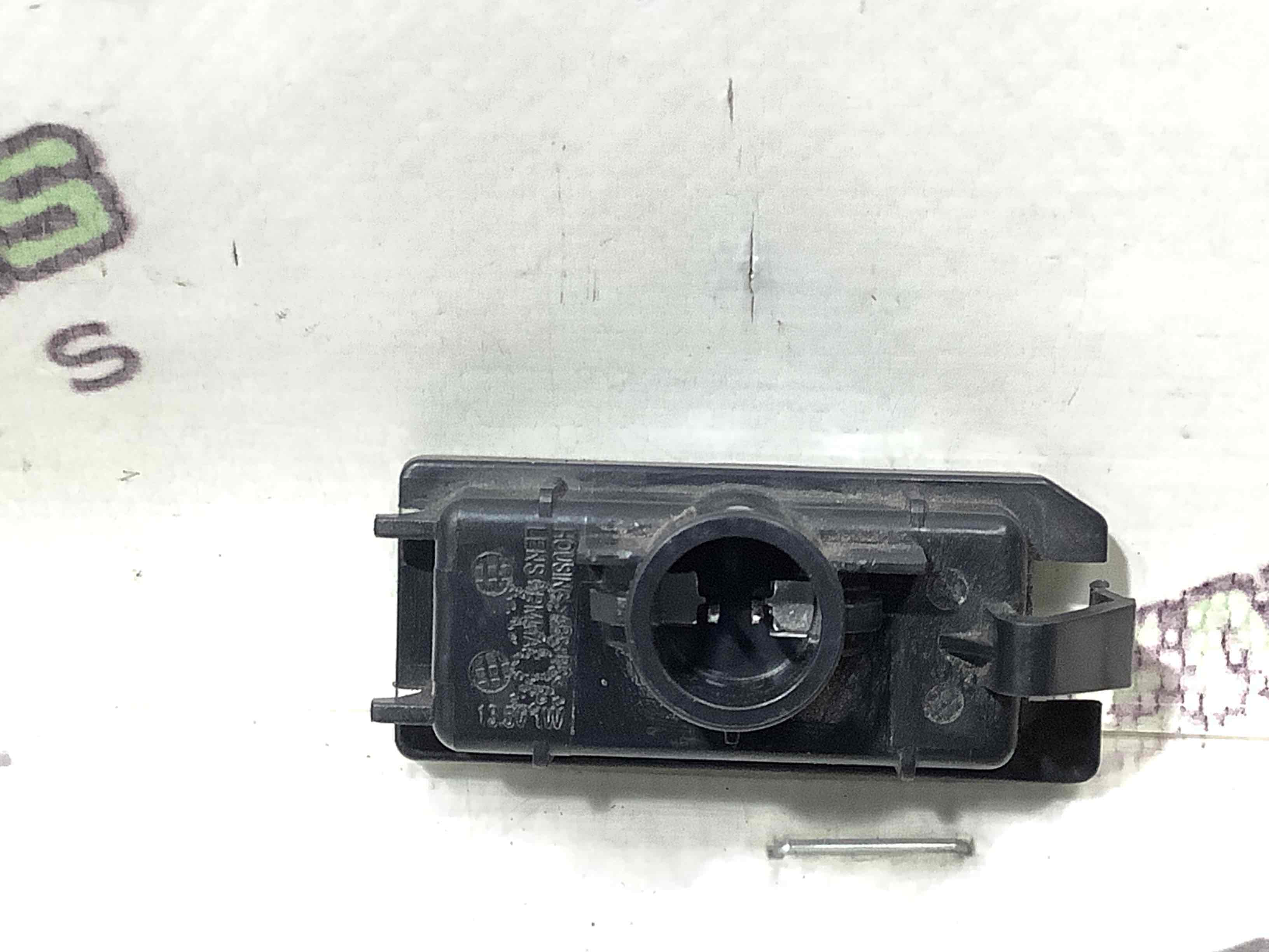 Підсвічування номера