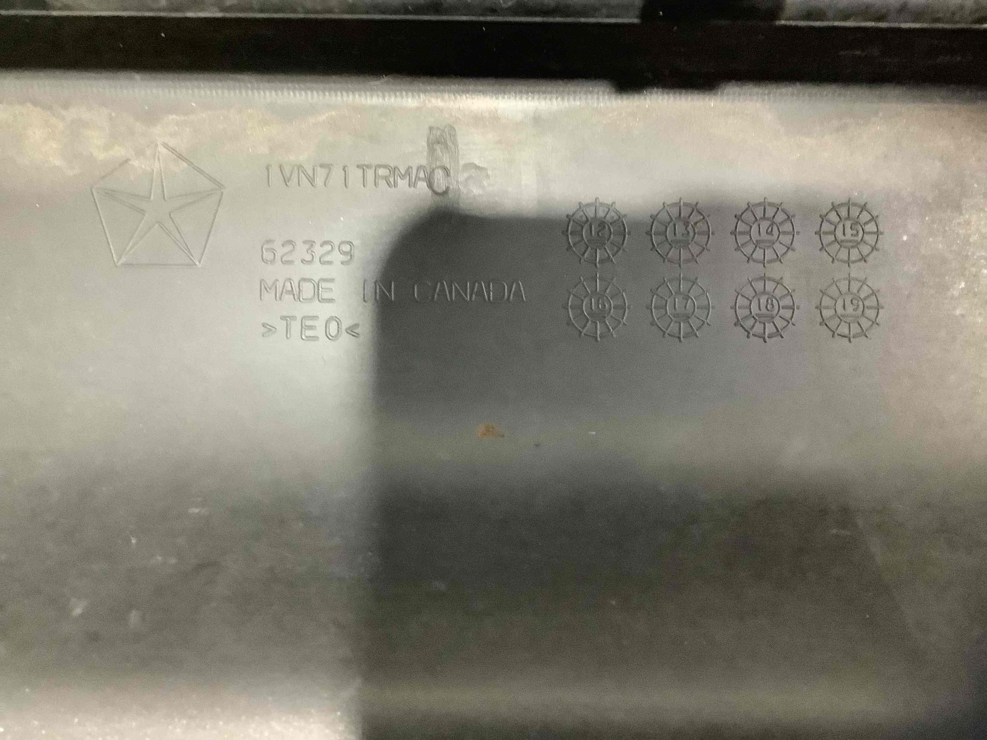 Накладка порога