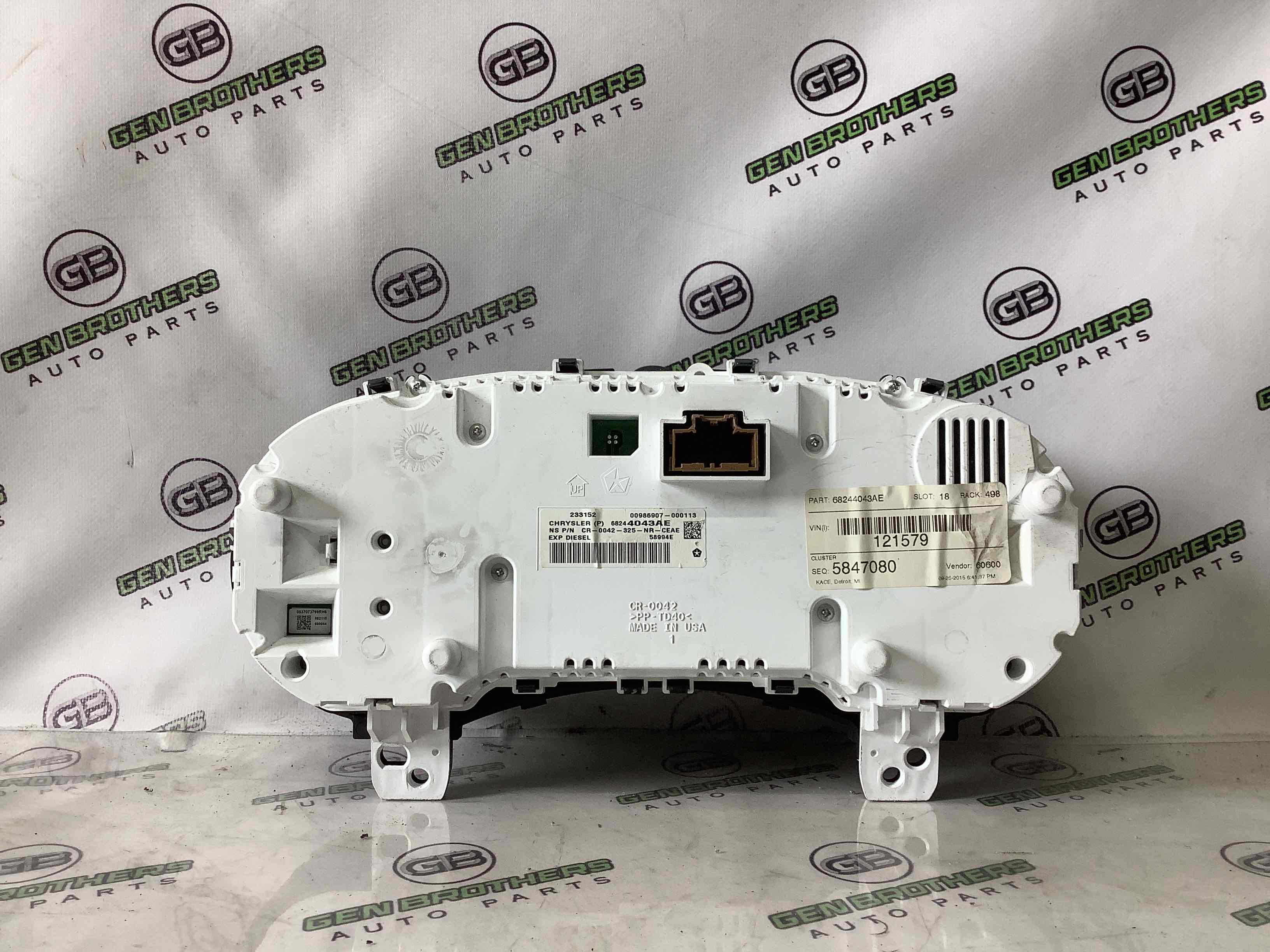 Щиток приладів панель приладів