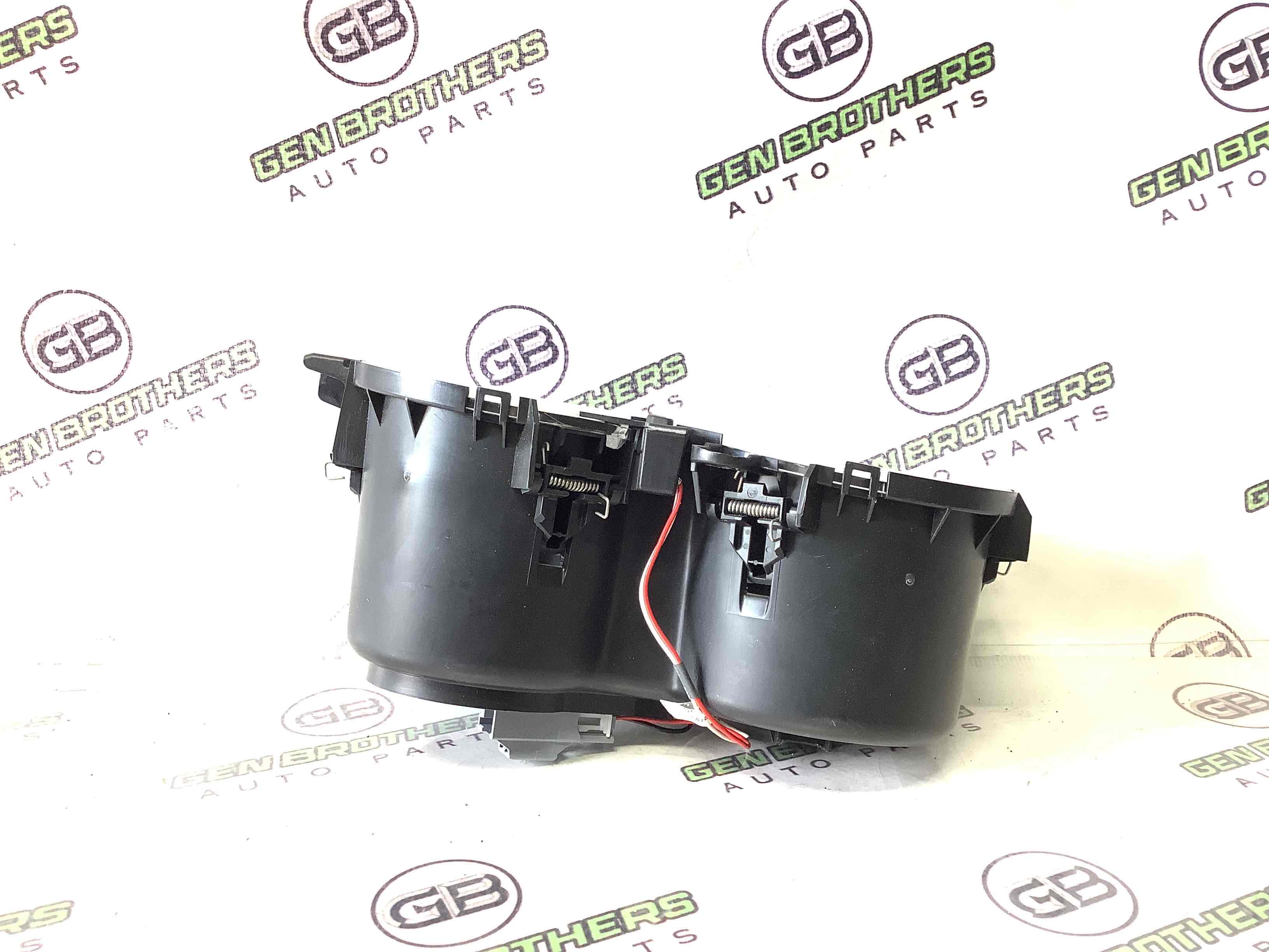 Підстаканник