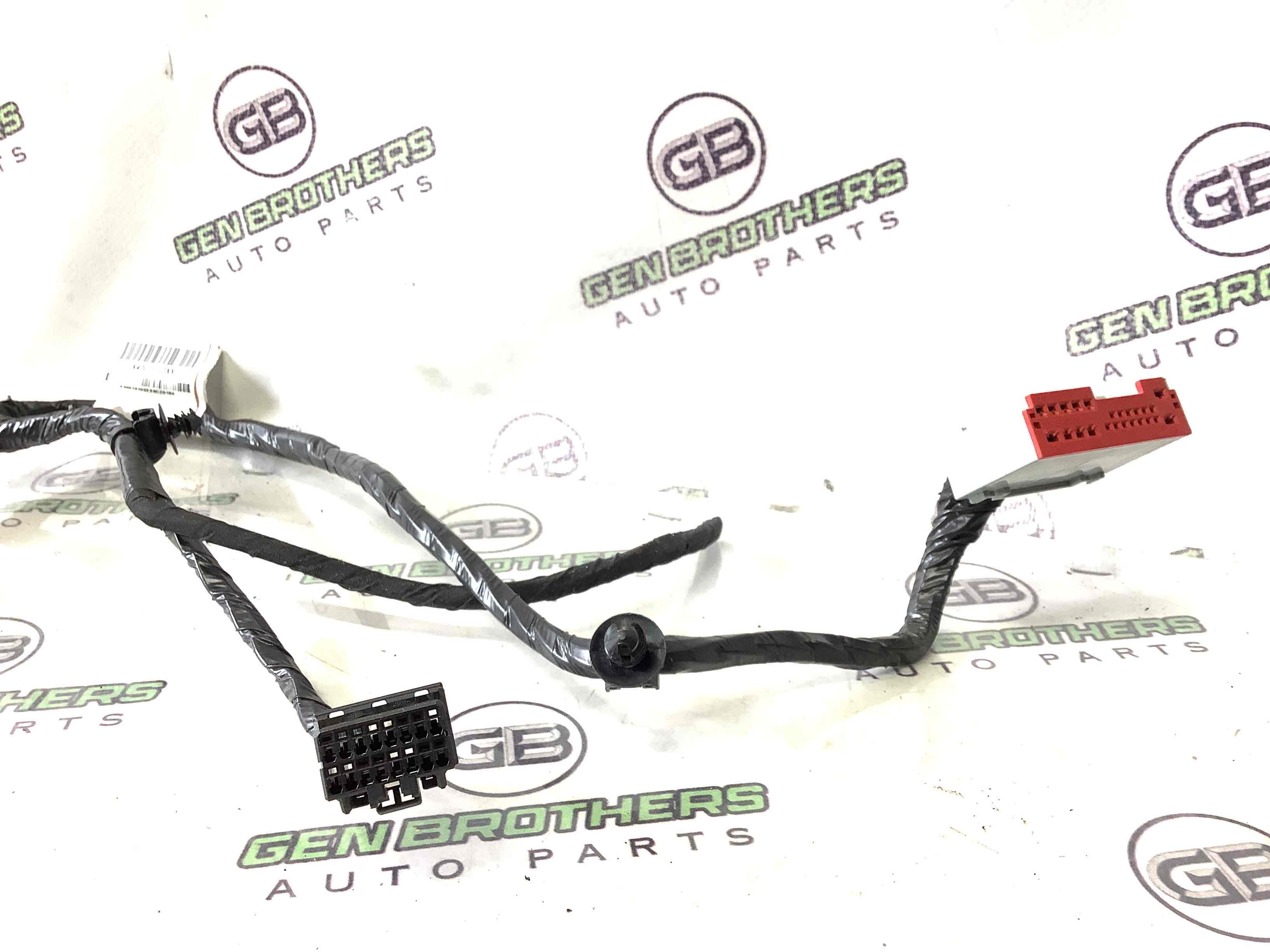 Електропроводка коса