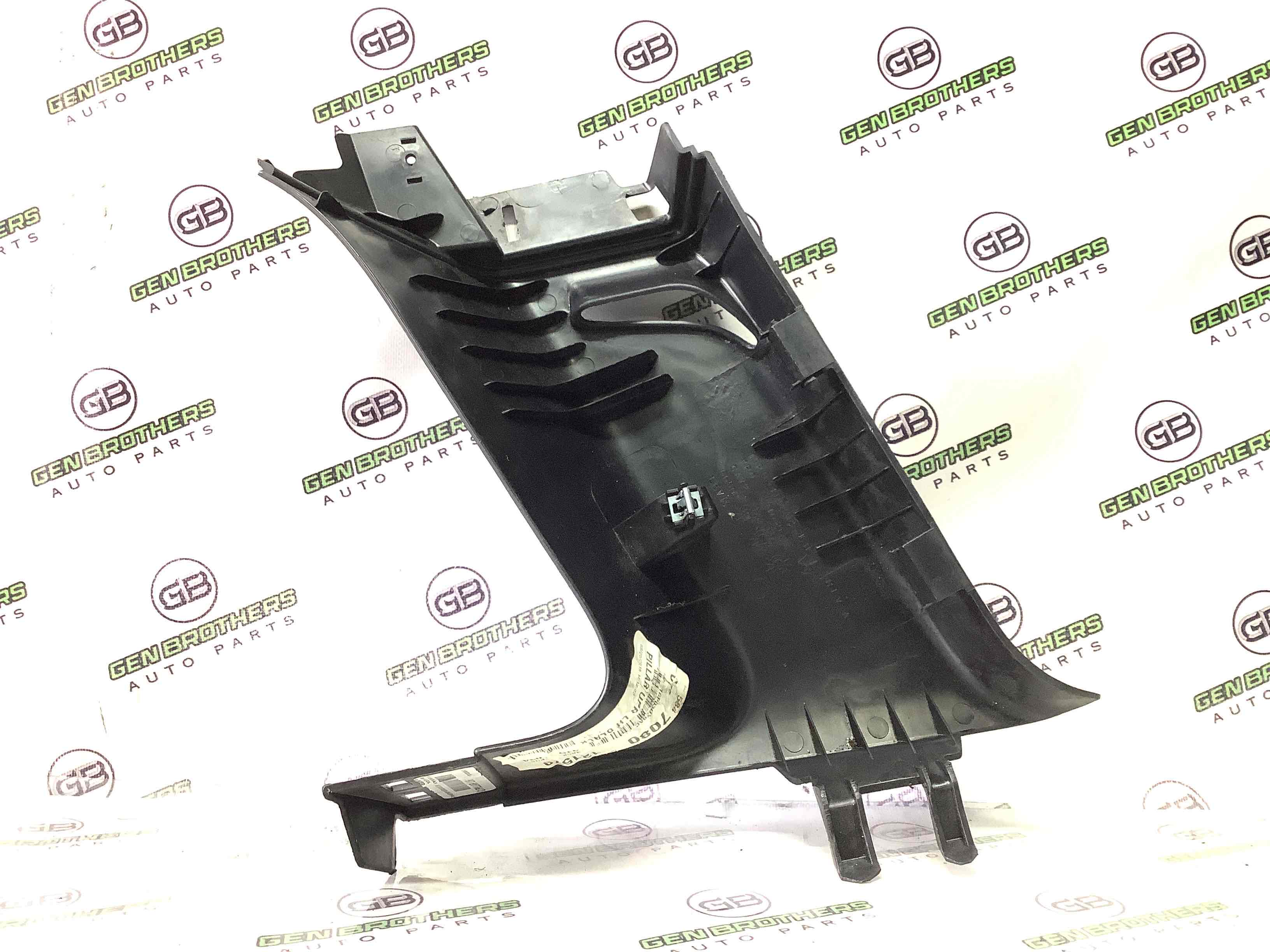 Обшивка задньої стійки ліва