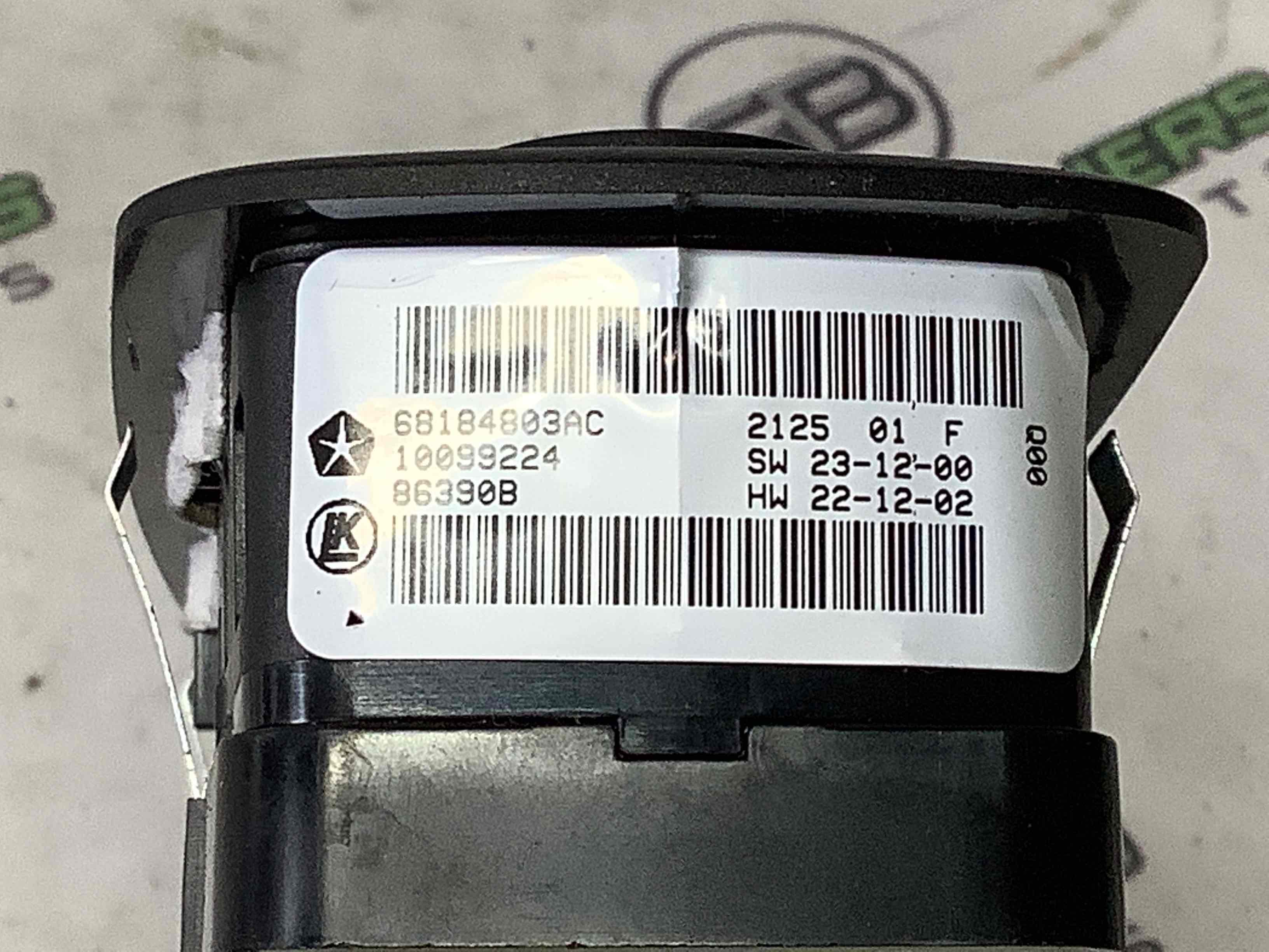 Кнопки керування склопідйомниками