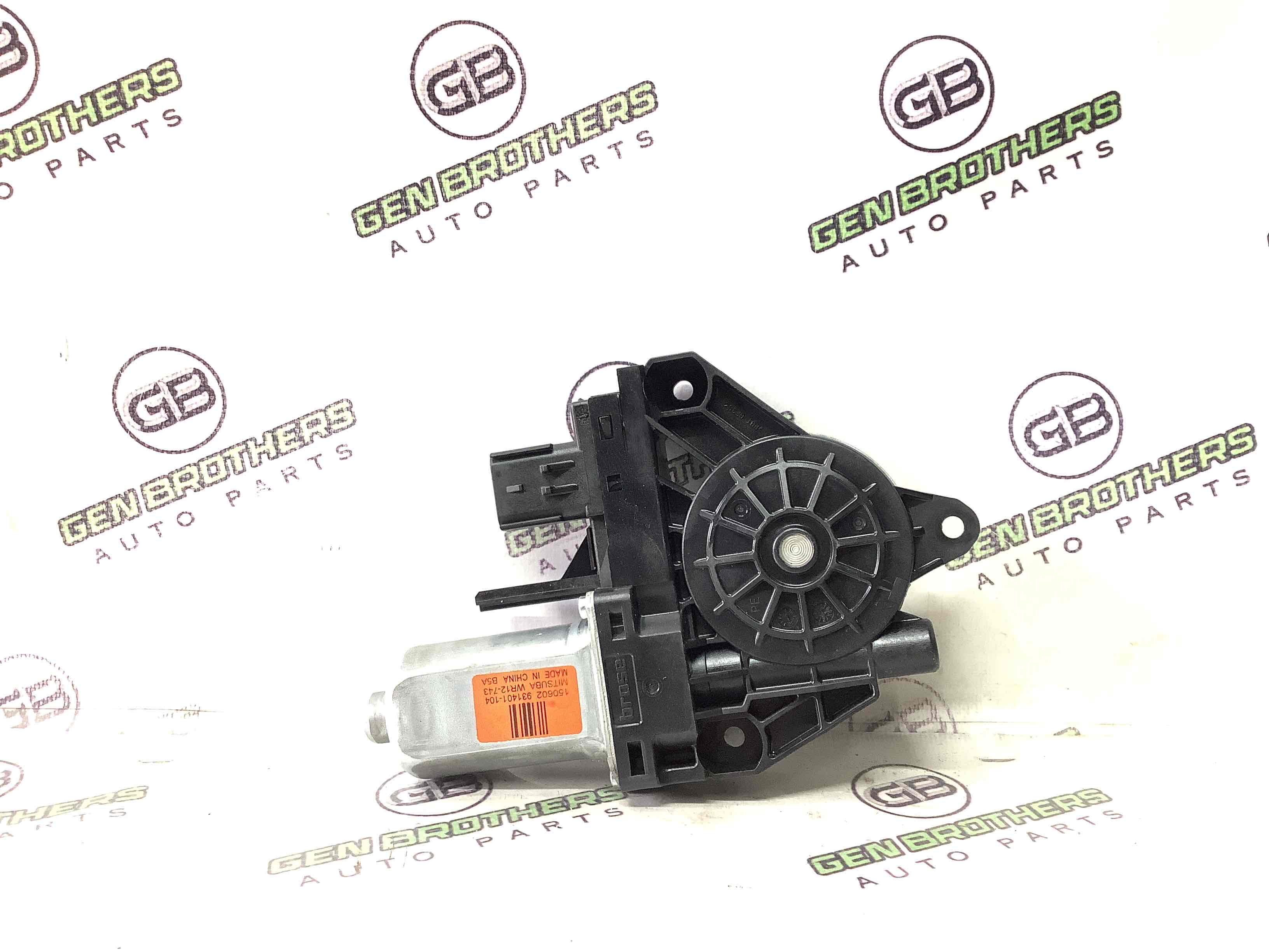 Моторчик склопідйомника