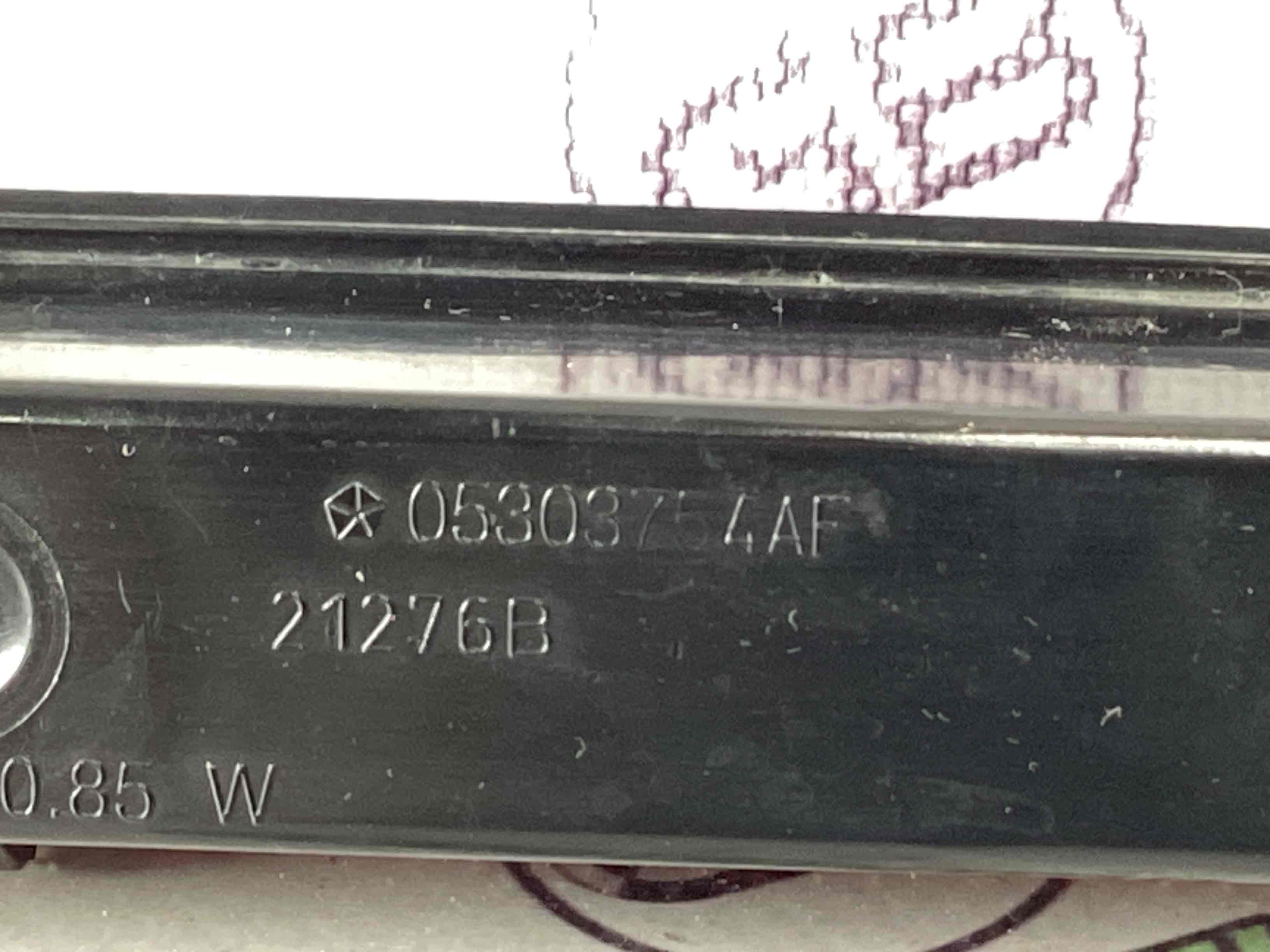 Ліхтар стоп сигналу