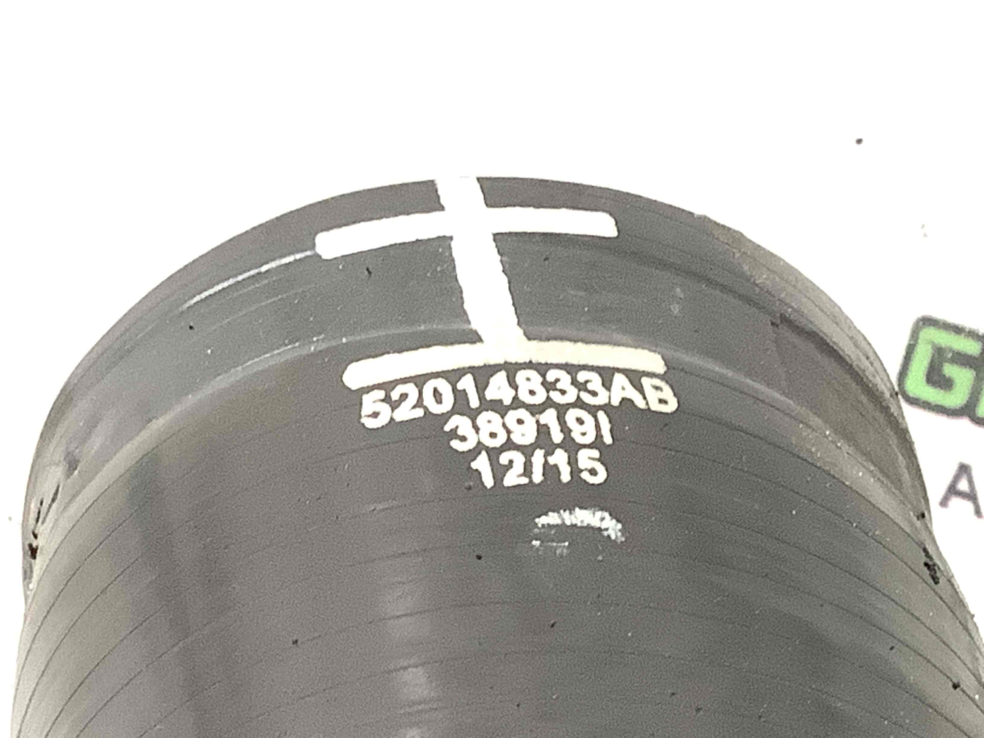 Патрубок інтеркулера