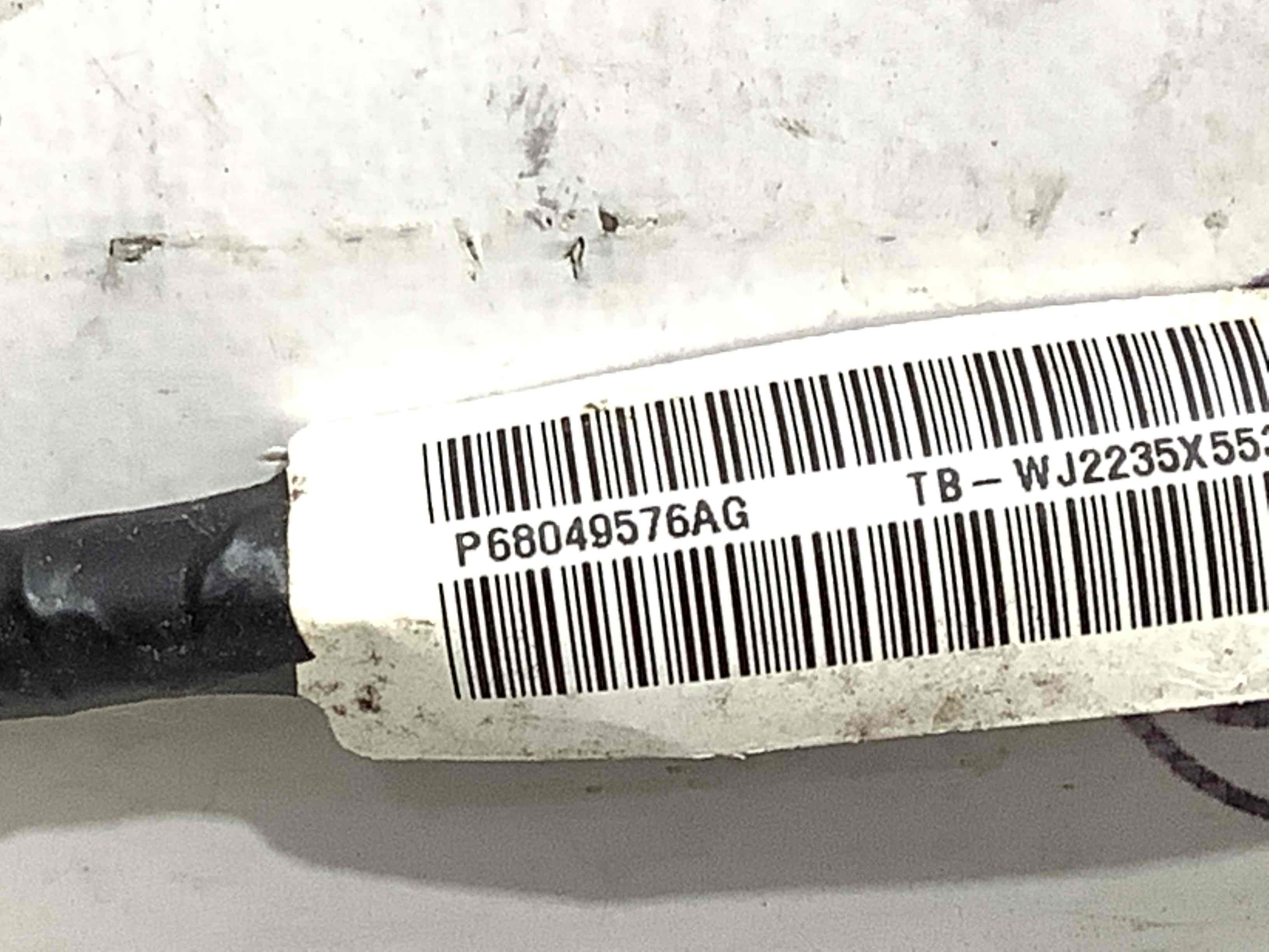 Електропроводка дверей, кришки багажника коса