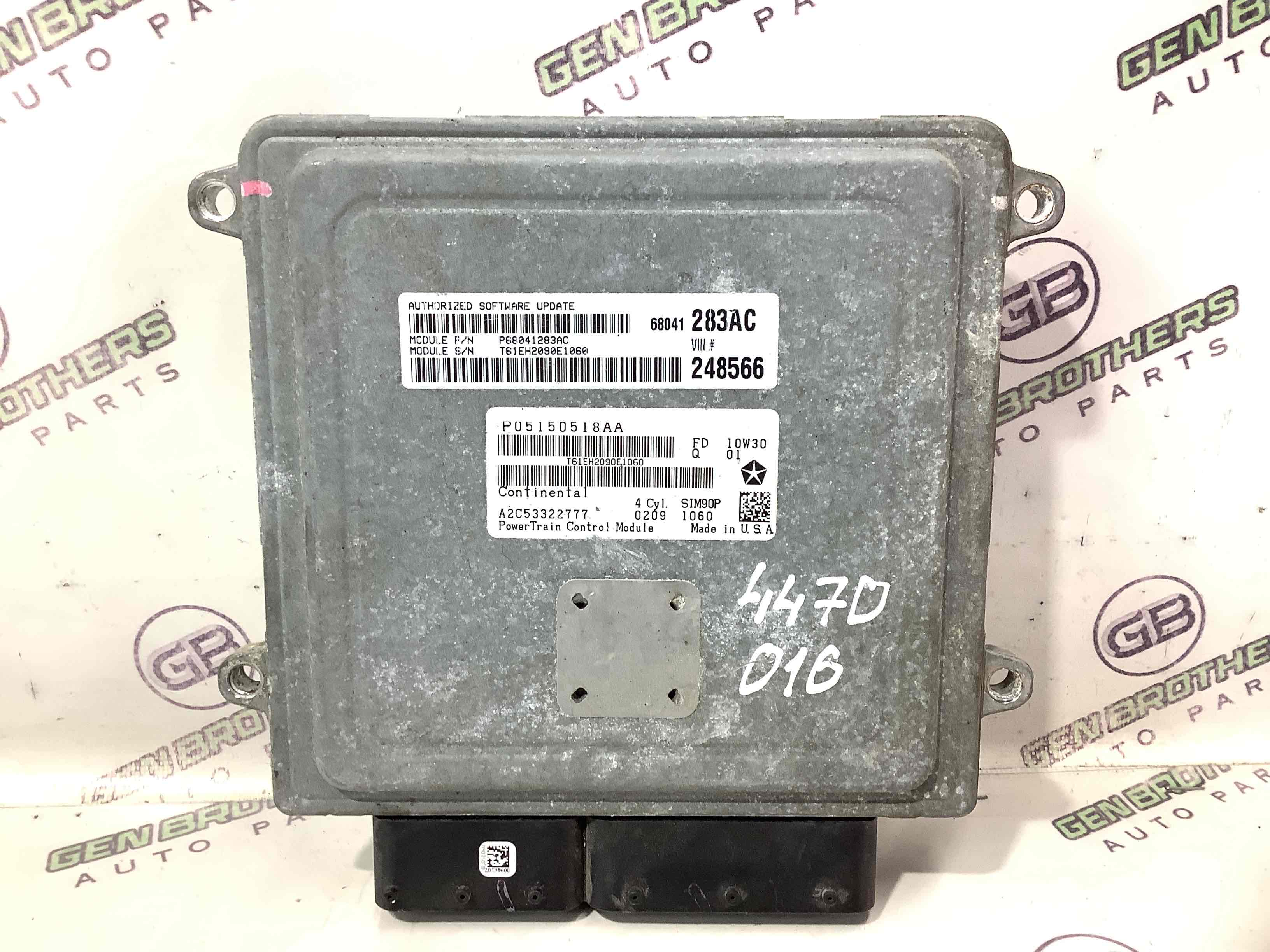 Блок ECU компьютер двигателя