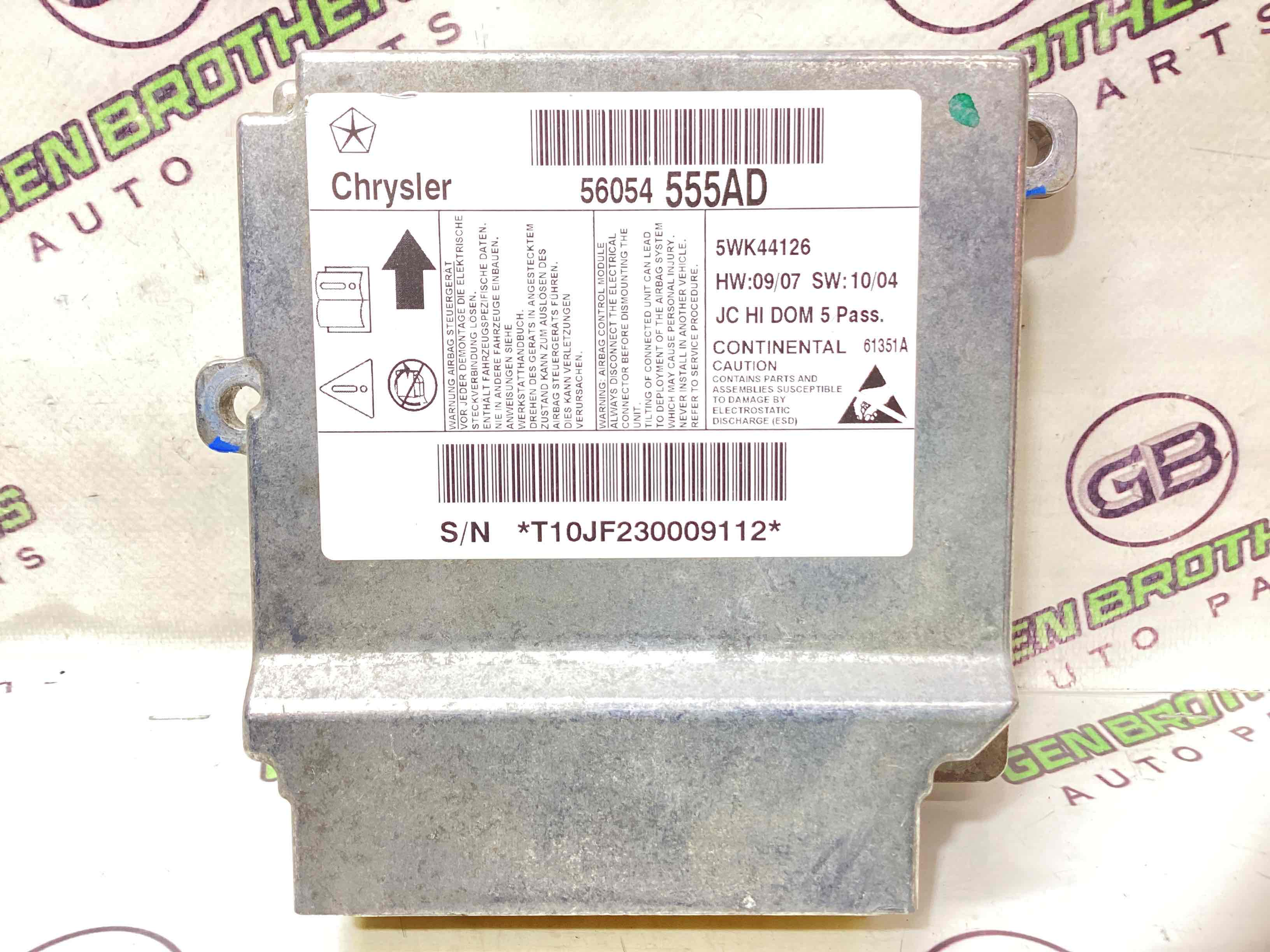 Модуль srs airbag компьютер подушек безопасности