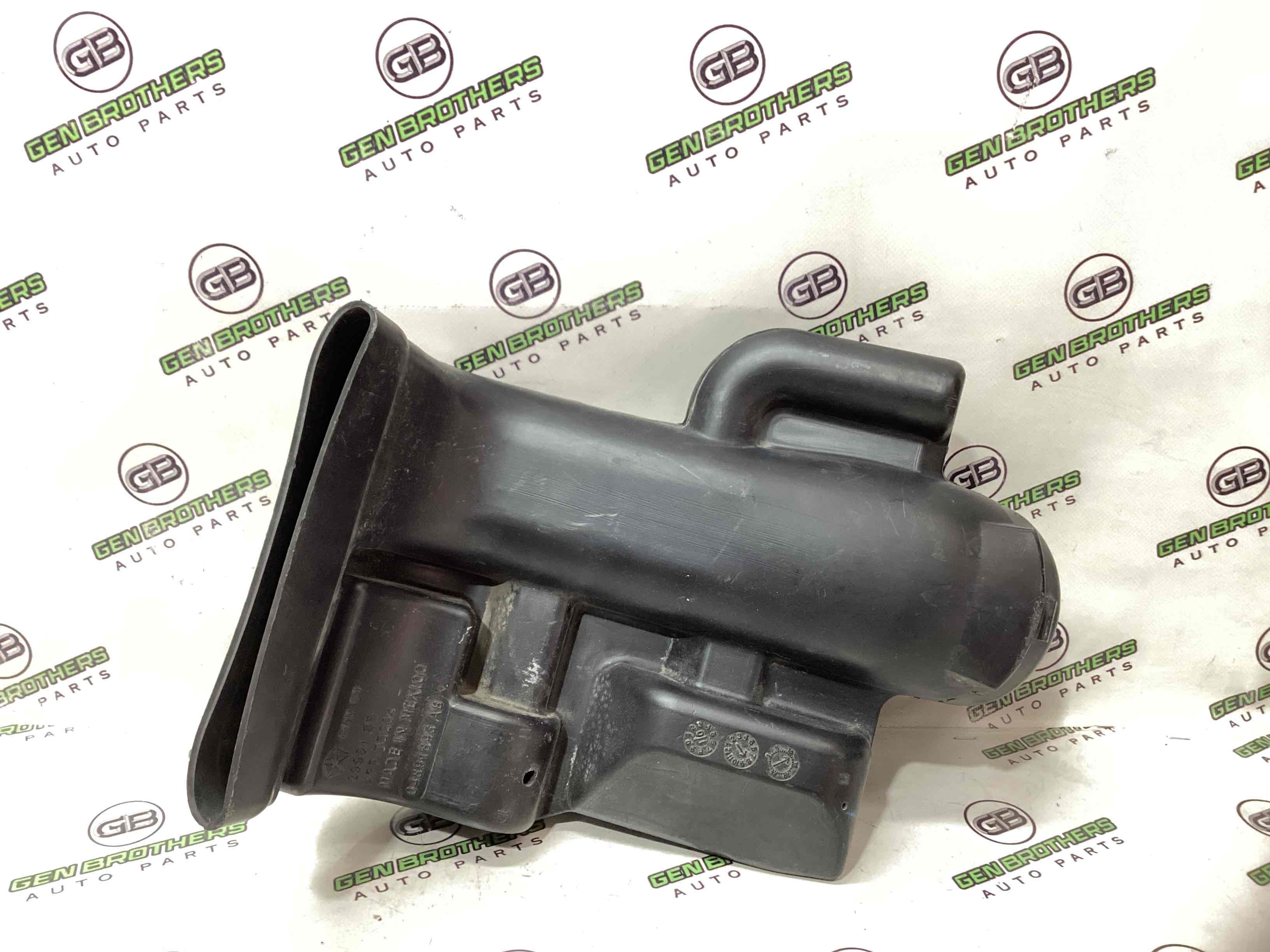 Воздухоприемник