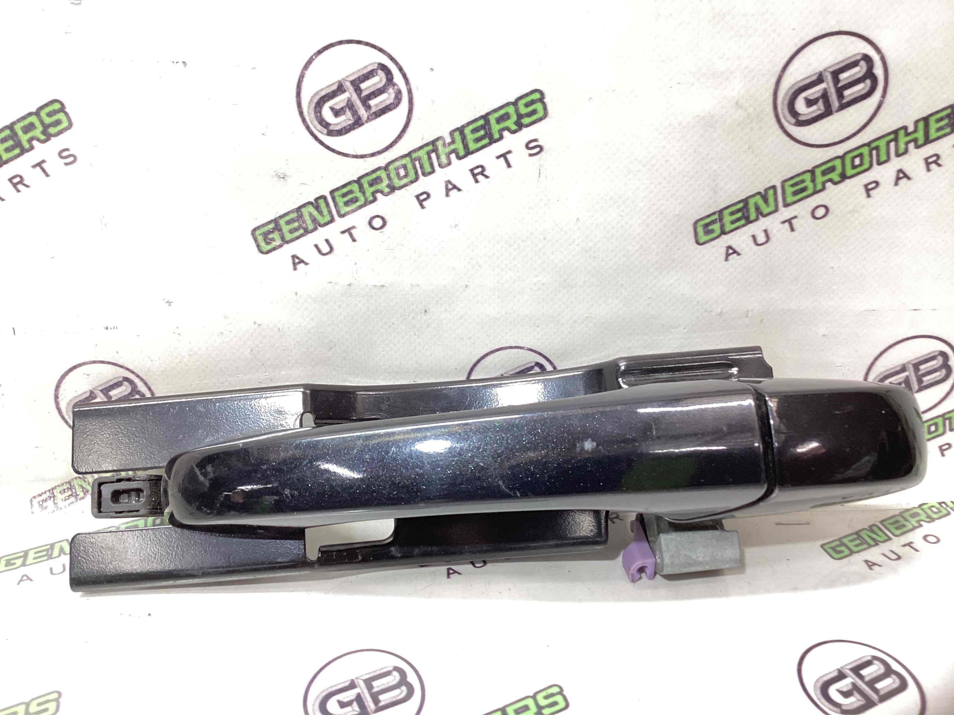 Ручка двери наружная