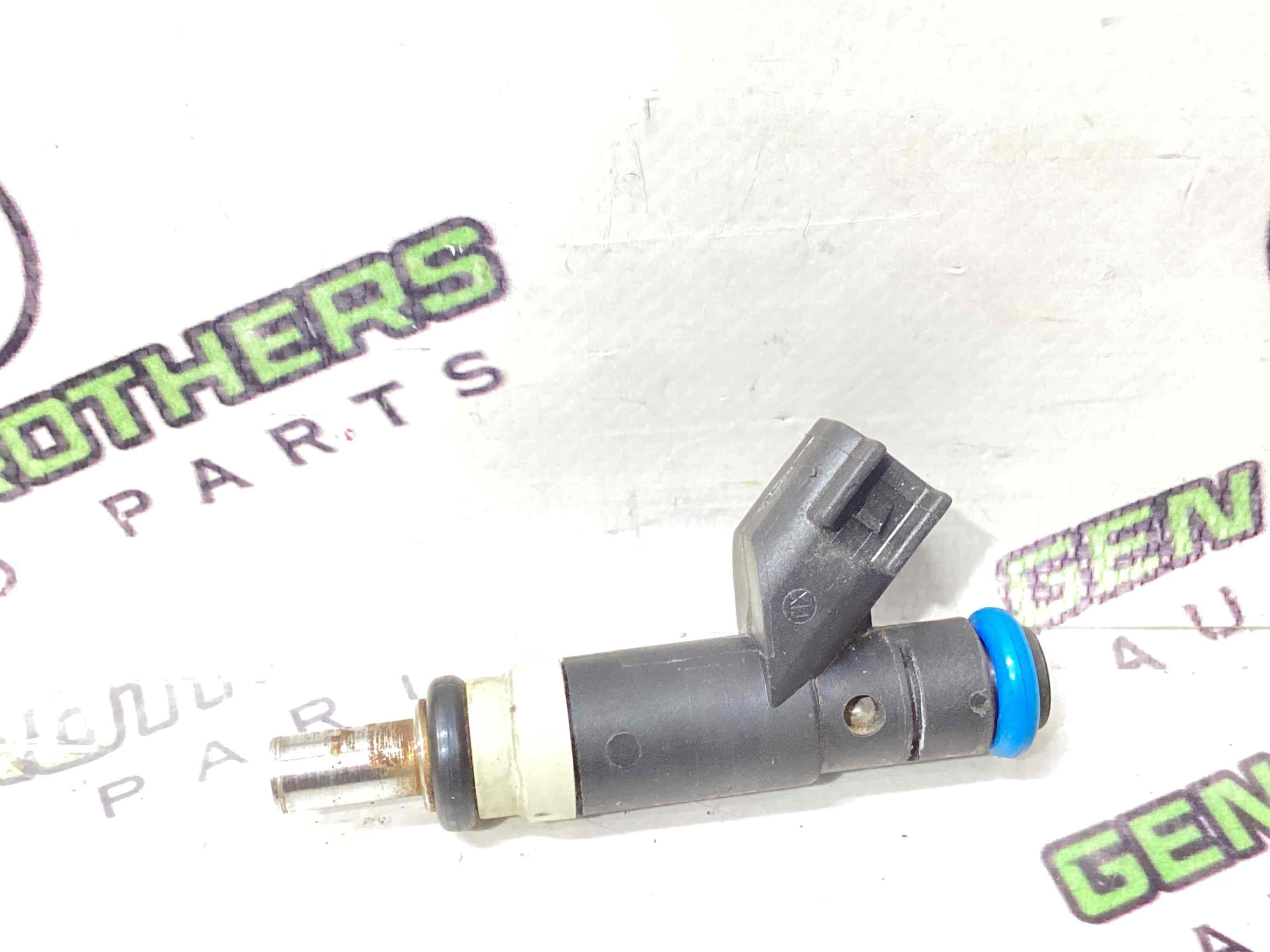 Форсунка распылитель