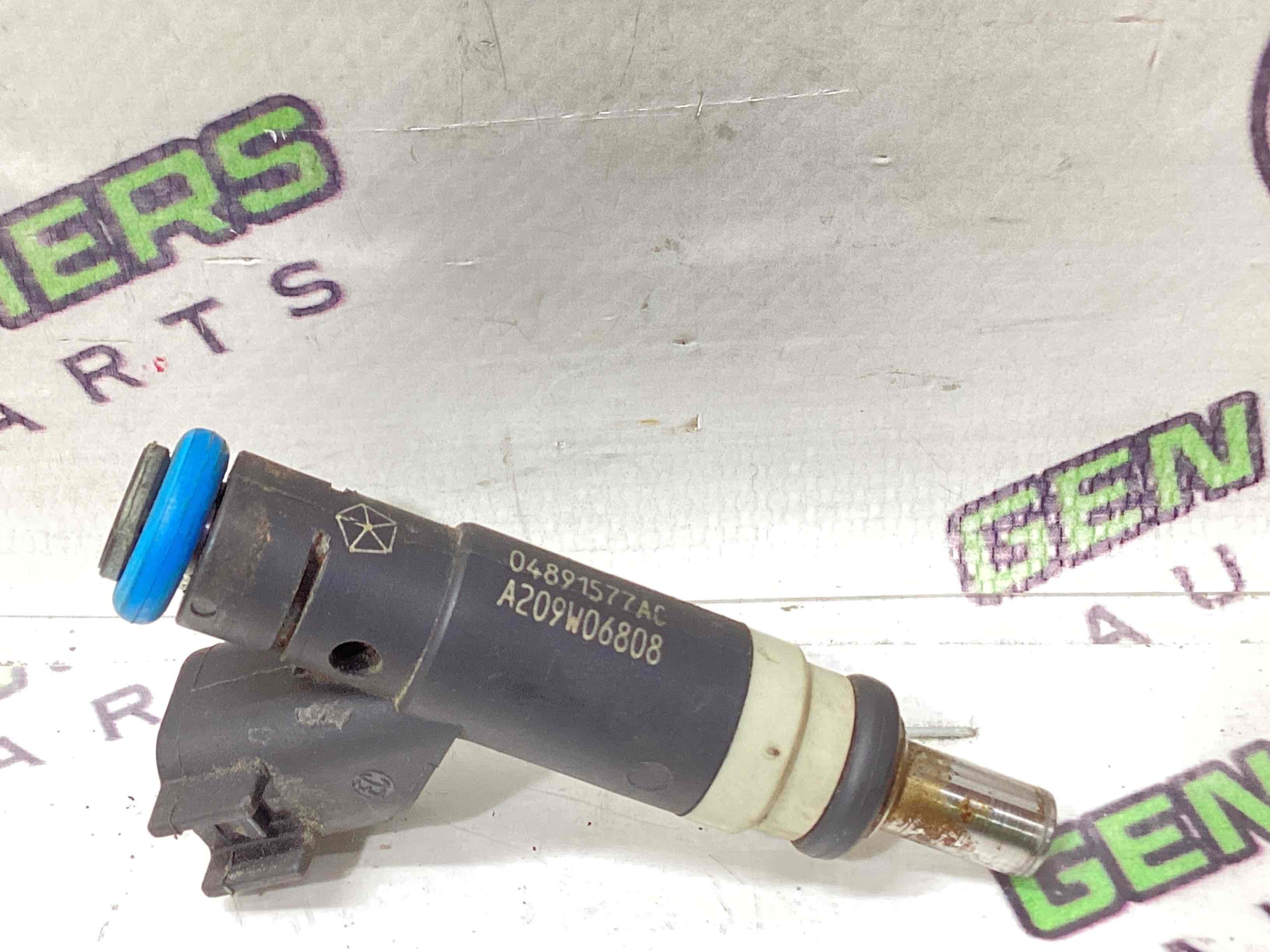 Форсунка распылитель