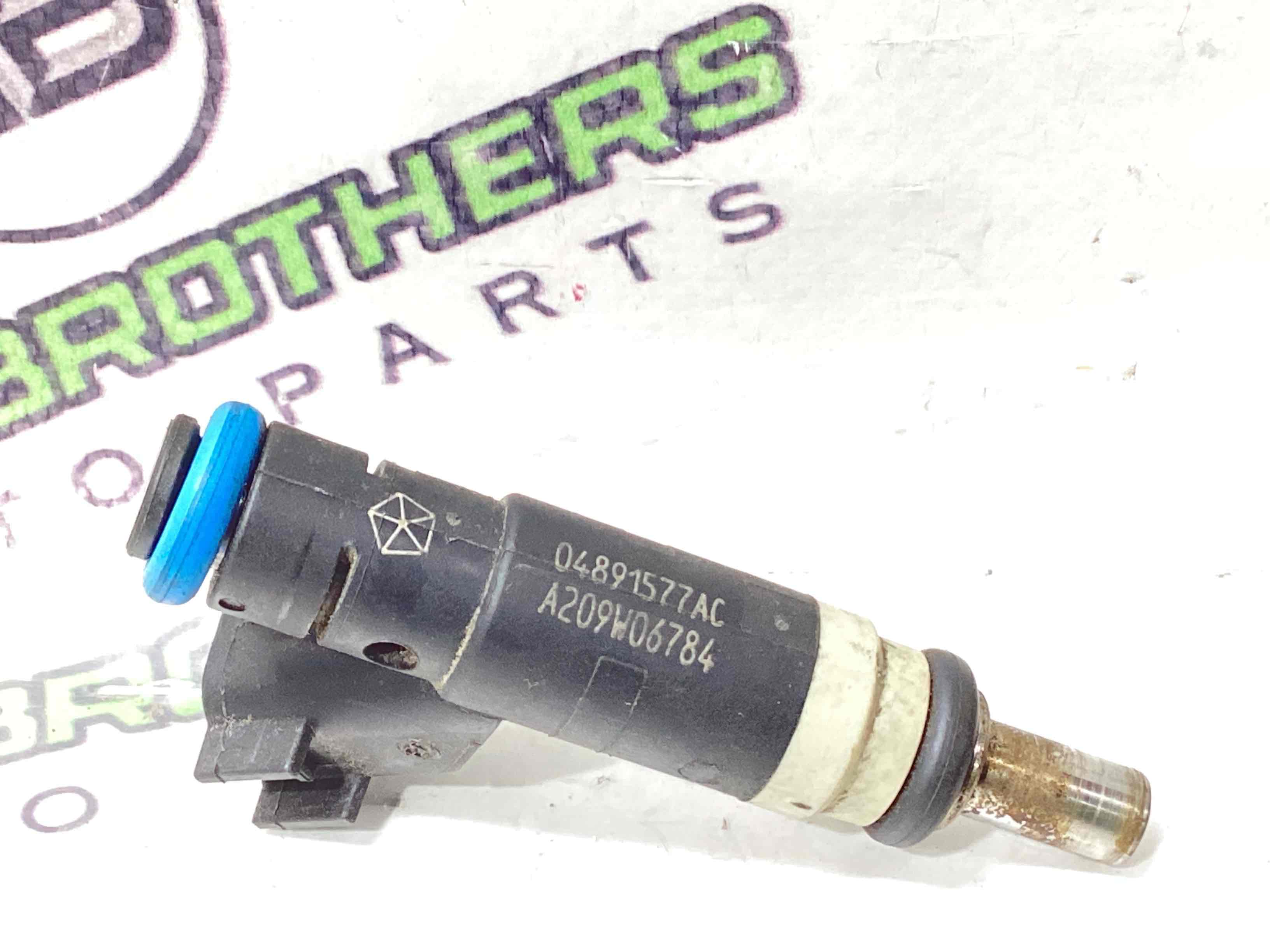 Форсунка распылитель