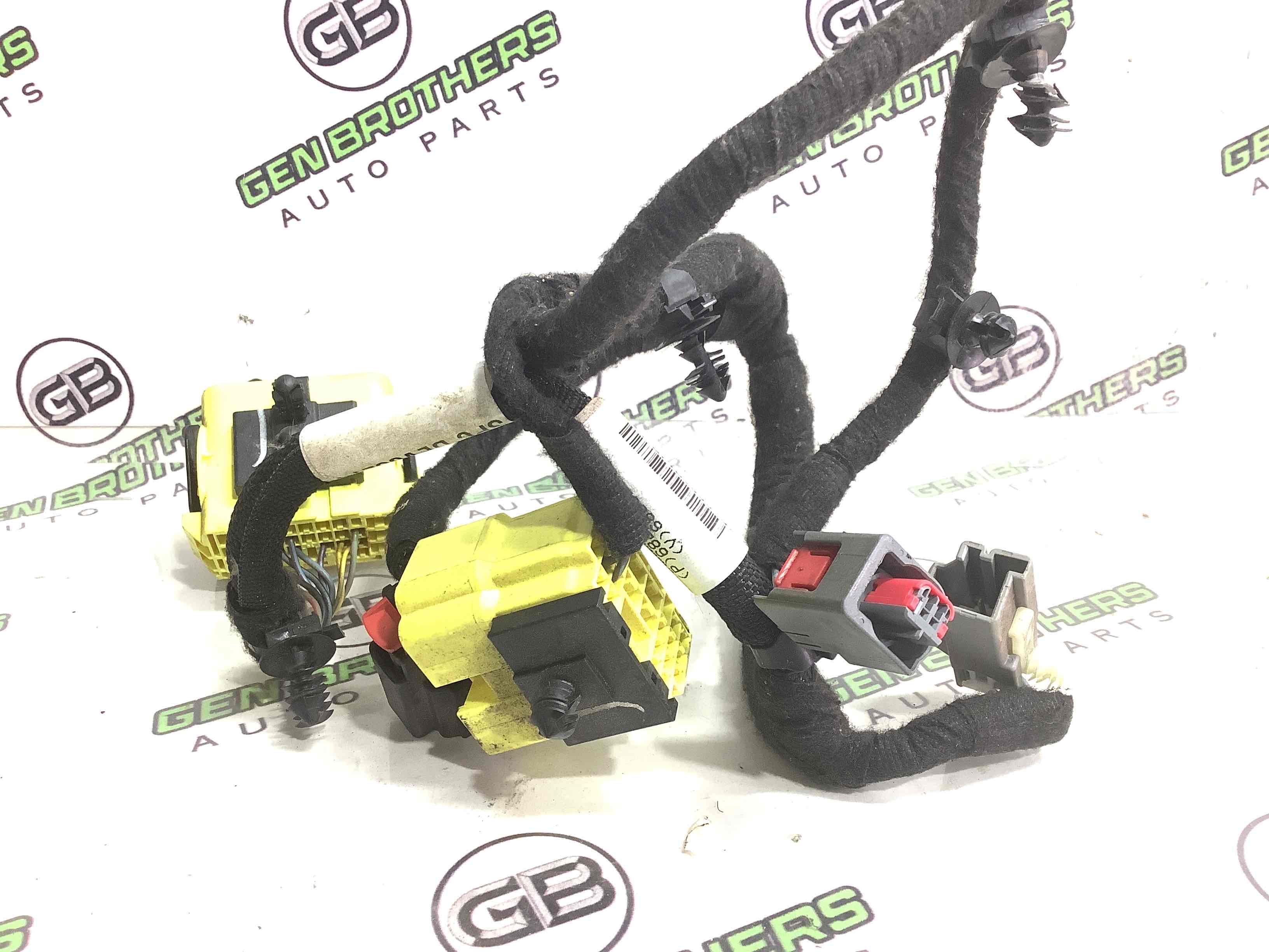 Электропроводка коса